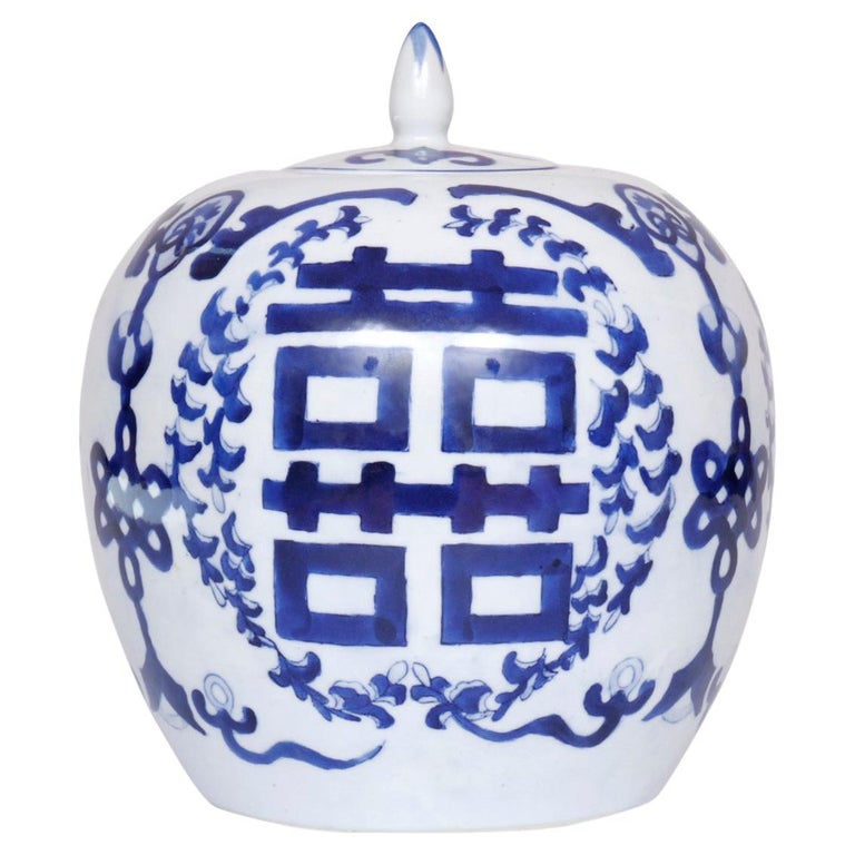 Double Happiness Blue and White Ceramic Ginger Jar at 1stDibs
