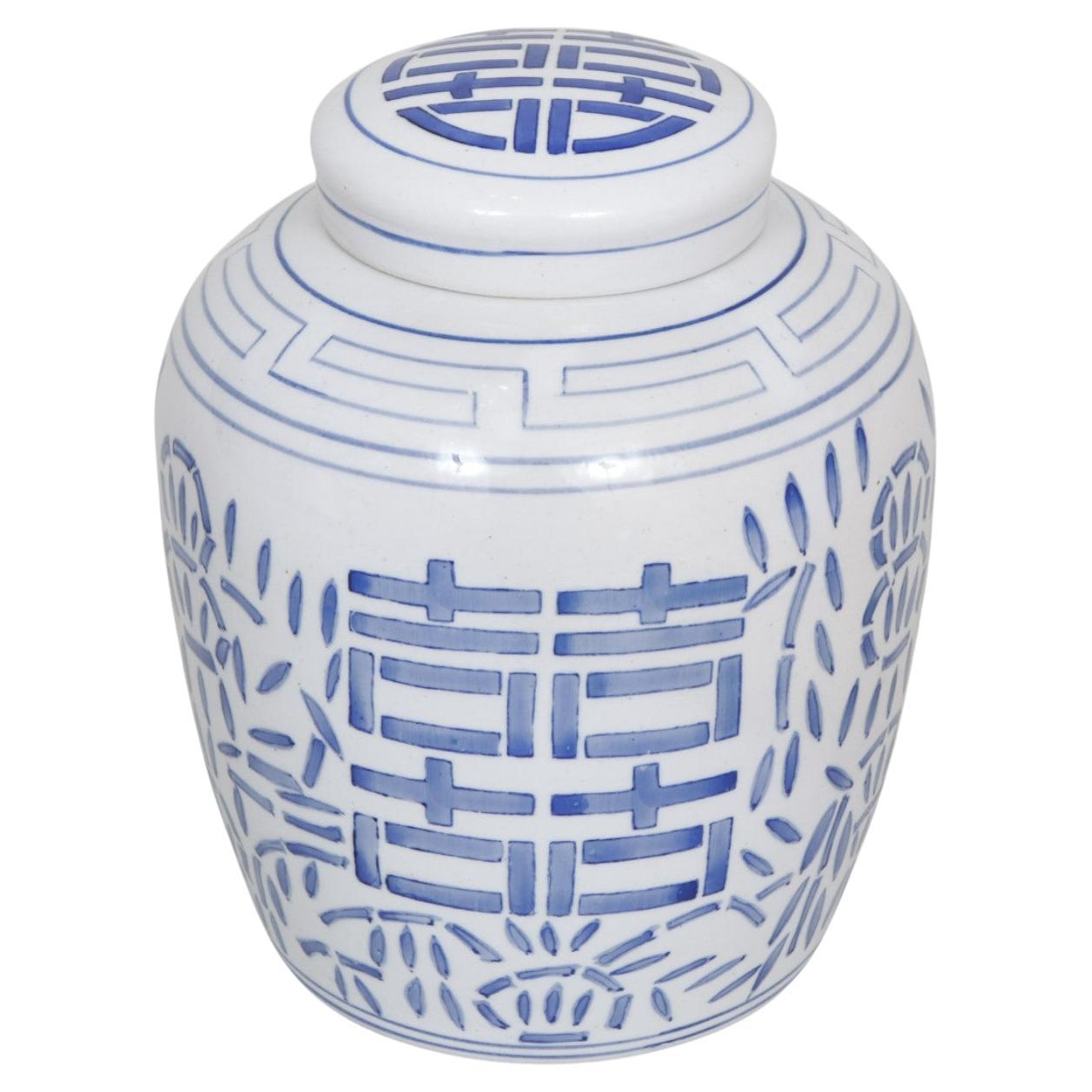 Vasetto di zenzero in ceramica blu e bianco Double Happiness in vendita
