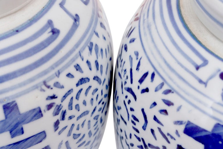 Double Happiness Blue and White Ceramic Ginger Jars, a Pair For Sale at
