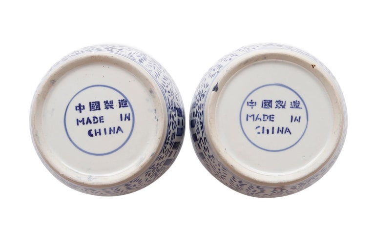 Double Happiness Blue and White Ceramic Ginger Jars, a Pair For Sale at
