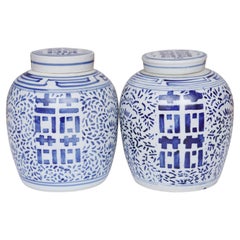 Double Happiness Blue & White Ceramic Ginger Jars, a Pair
