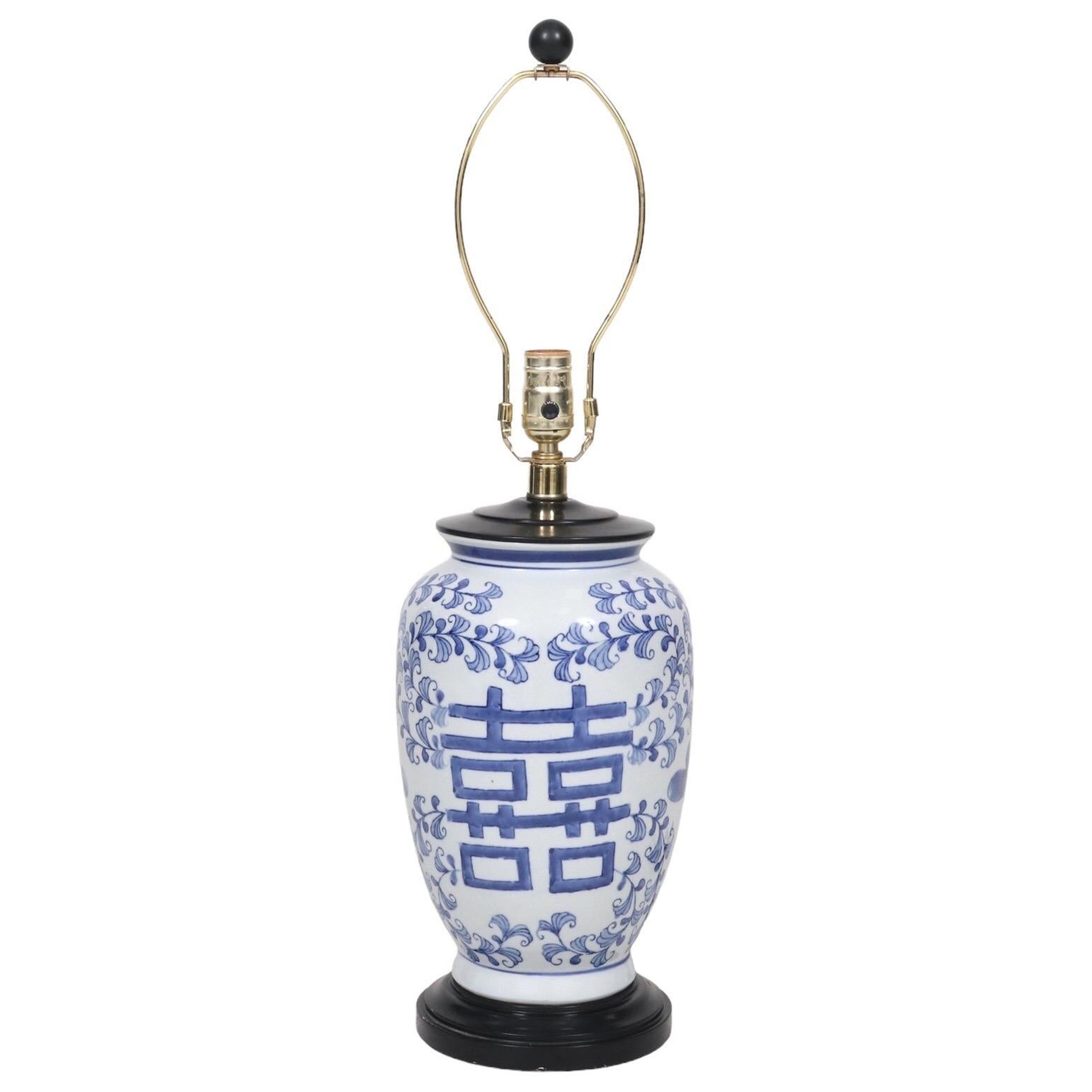 Lampe de table double bonheur en céramique