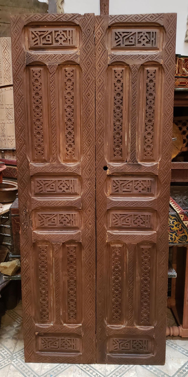 Double Panel Moroccan Wooden Door, Brown 23MD40 For Sale at 1stDibs