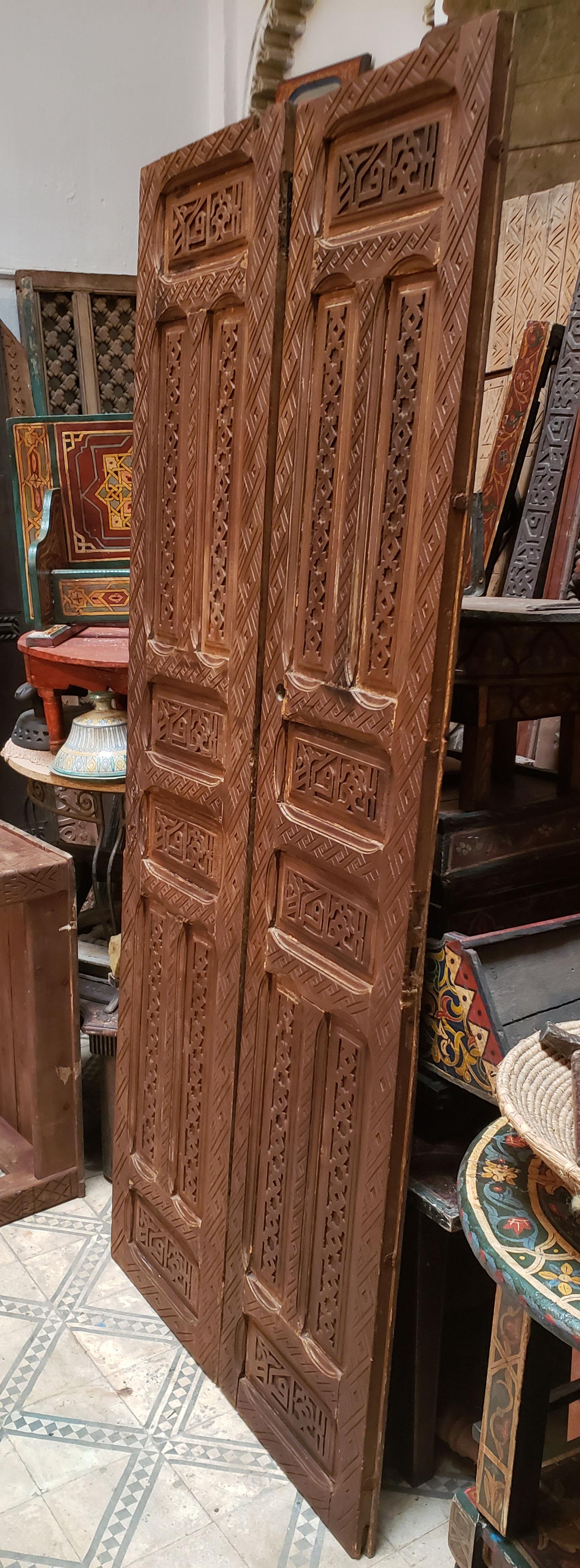 Double Panel Moroccan Wooden Door, Brown 23MD40 For Sale 1