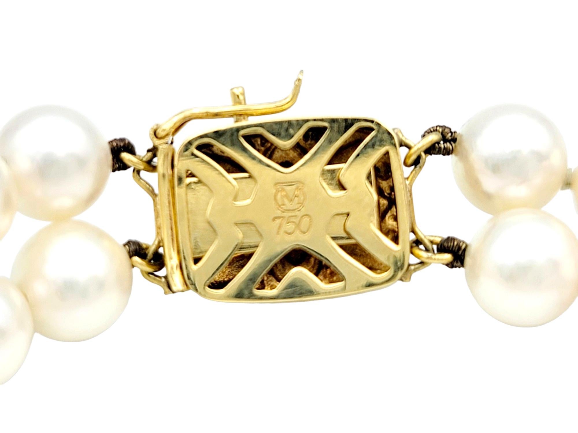 Double Strand Akoya Cultured Pearl Station Bracelet in 18 Karat Yellow Gold For Sale 1