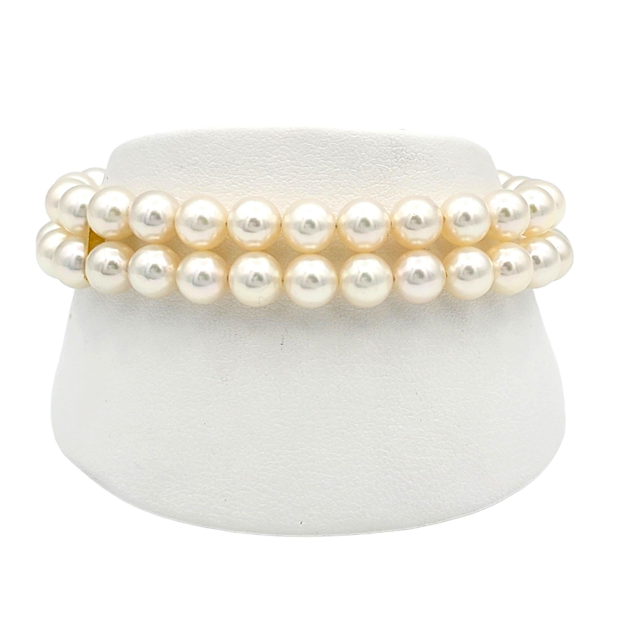 Double Strand Akoya Cultured Pearl Station Bracelet in 18 Karat Yellow Gold For Sale 2
