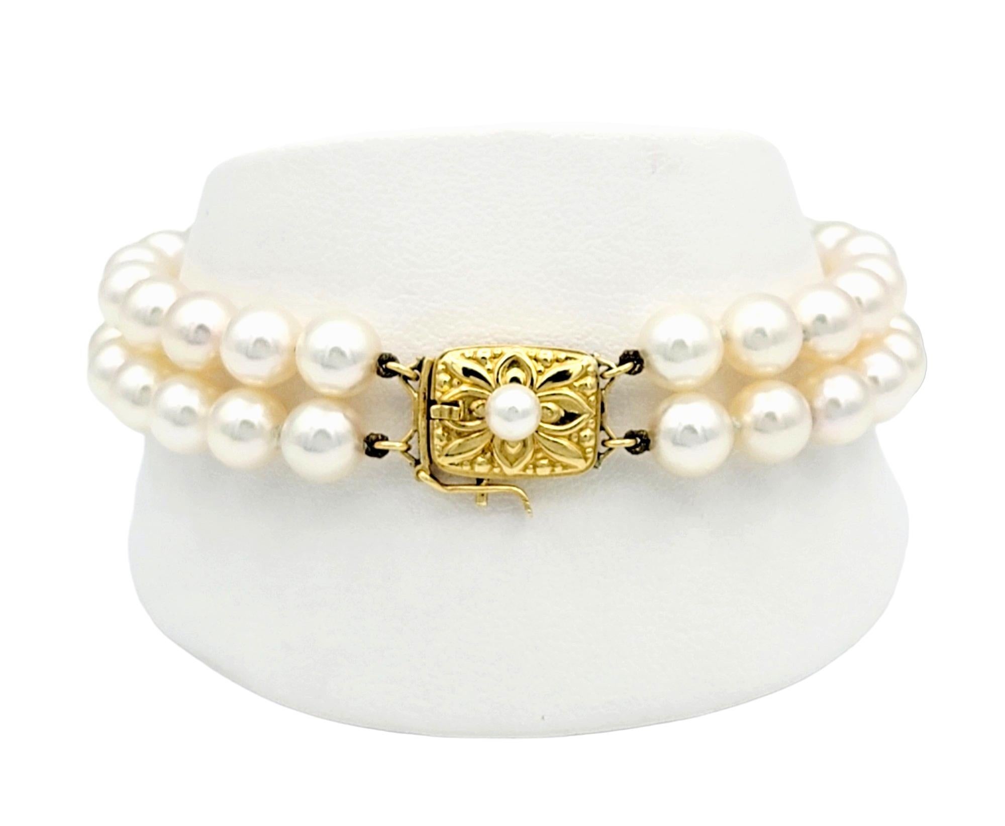 Double Strand Akoya Cultured Pearl Station Bracelet in 18 Karat Yellow Gold For Sale 3