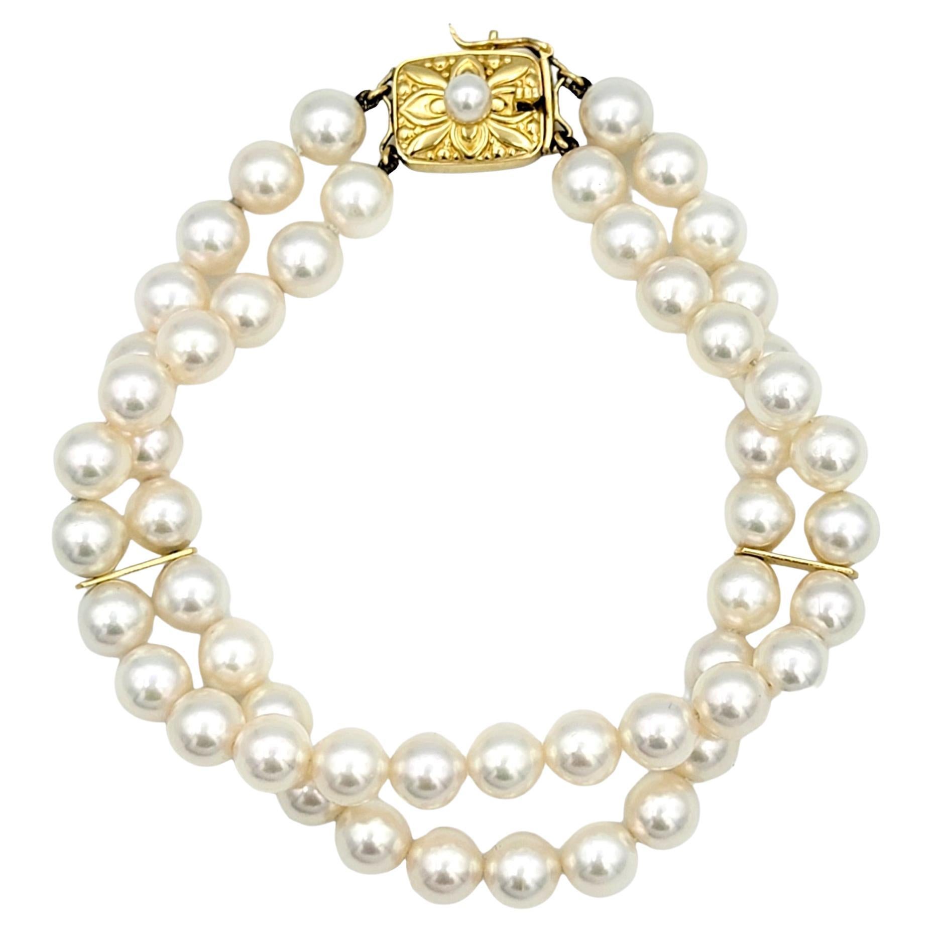 Double Strand Akoya Cultured Pearl Station Bracelet in 18 Karat Yellow Gold For Sale