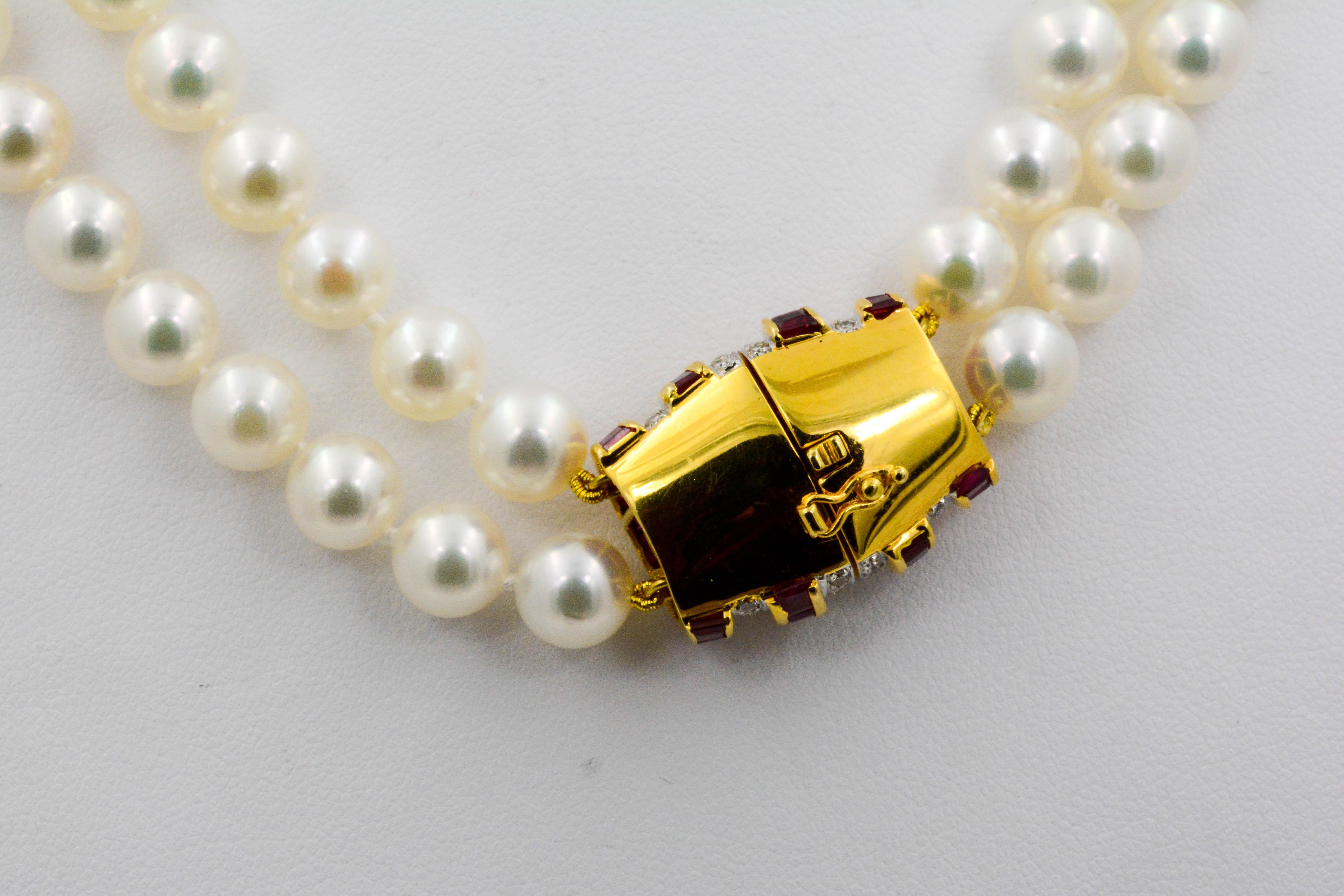 Double Strand Akoya Pearls with Ruby and Diamond Clasp 2