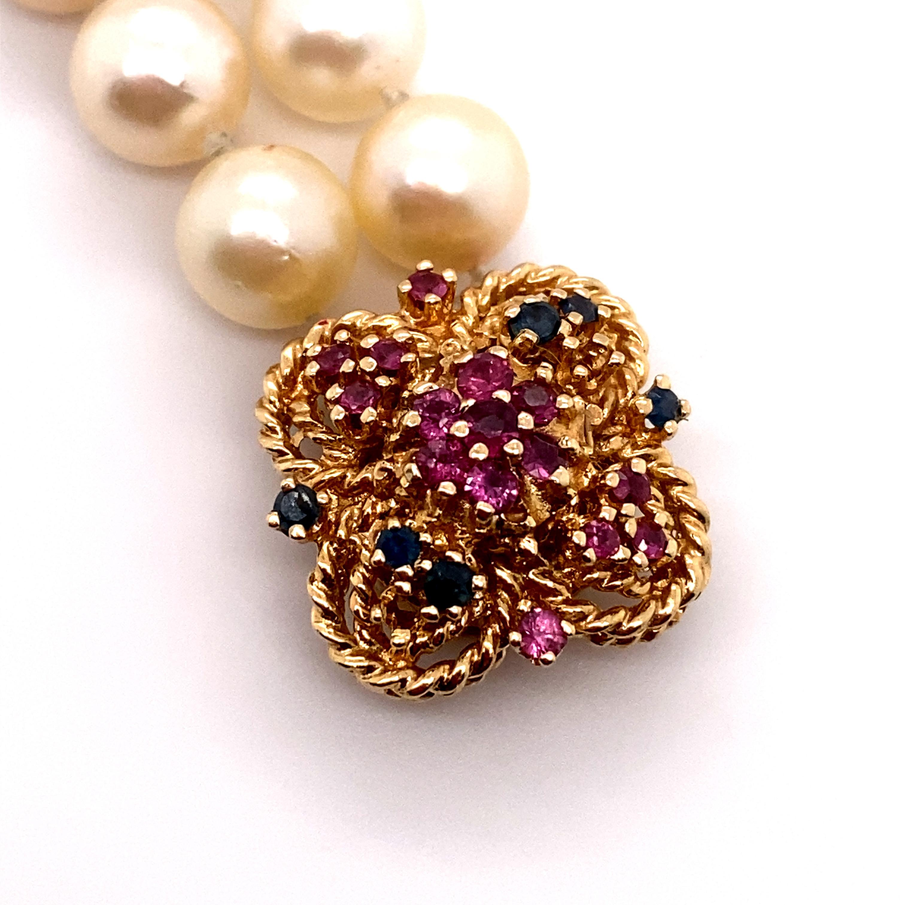 Circa: 1980
Metal Type: 14 Karat Yellow Gold
Length: 7 inches

Features Ruby and Sapphire gemstones on the clasp 