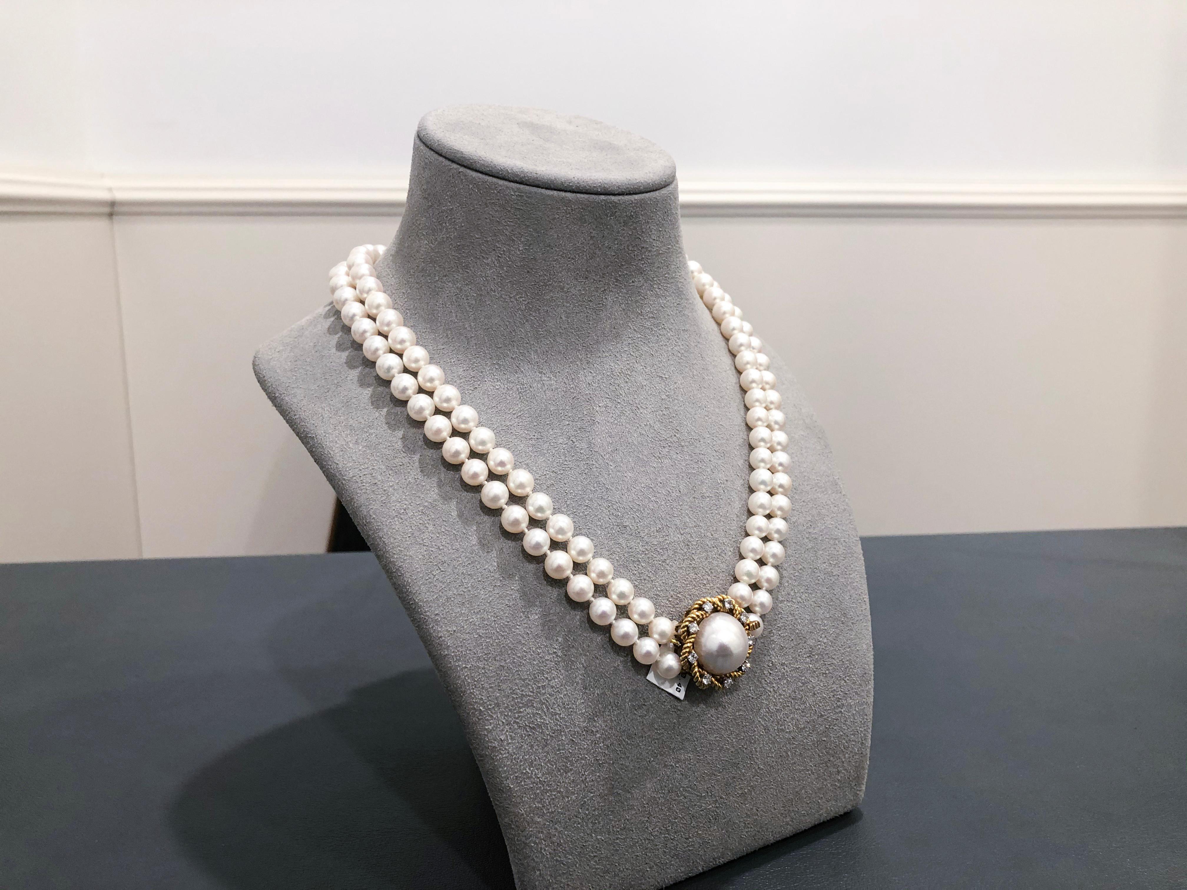 Collier de diamants ronds brillants de 0,40 carat et de perles à double rang en vente 3