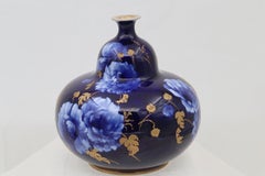 Doulton Burslem Corolian Ware vase