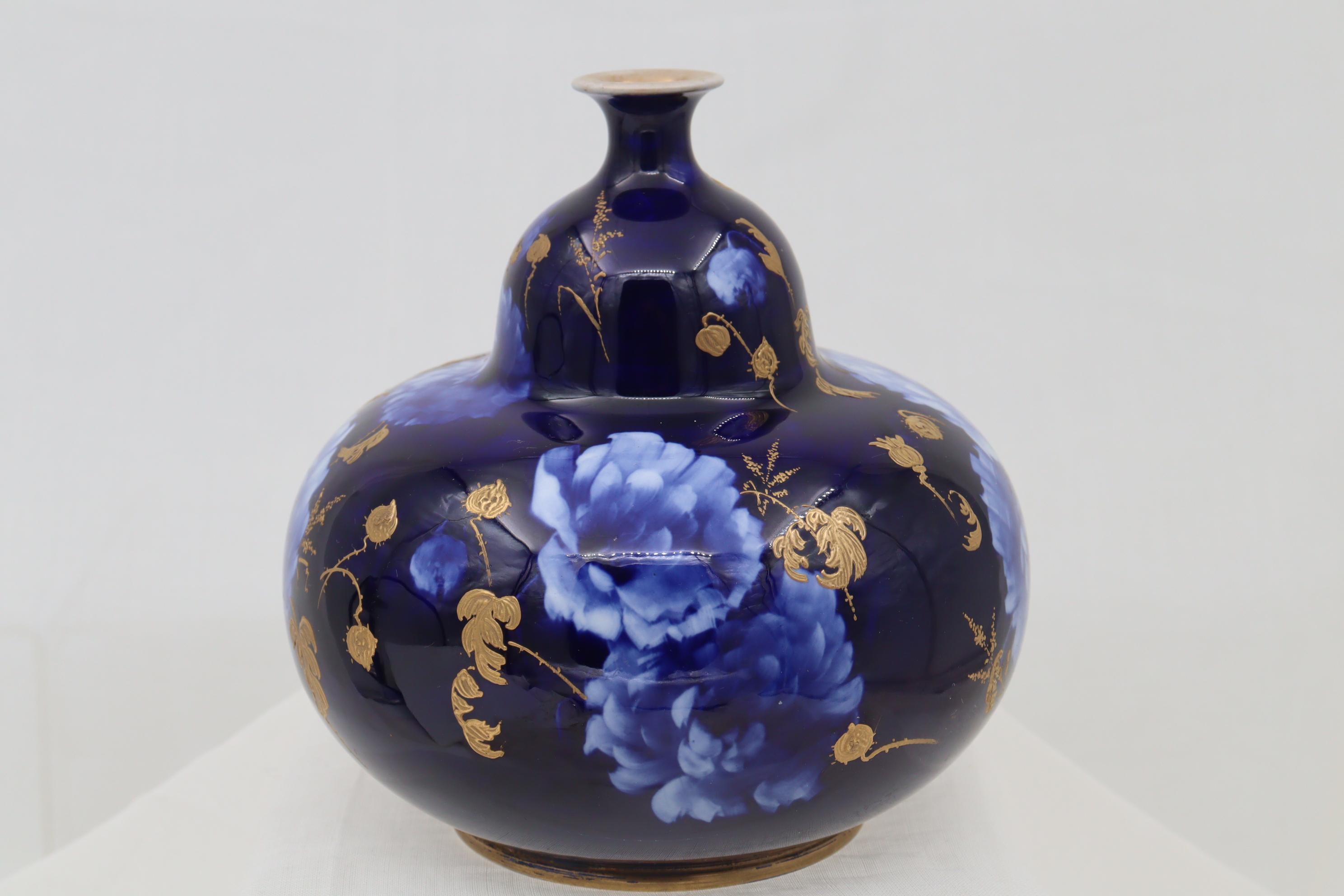 Late Victorian Doulton Burslem Corolian Ware vase For Sale