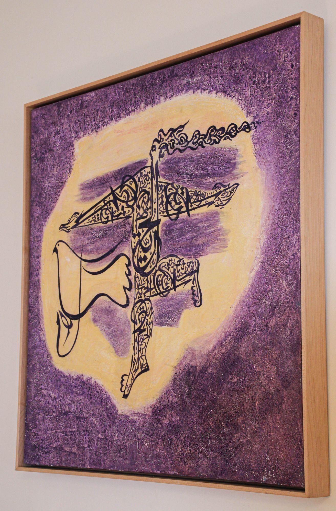 XX secolo Colomba Pace e Calligrafia Araba Viola e Gialla Olio su Tela Tela Telaio in vendita