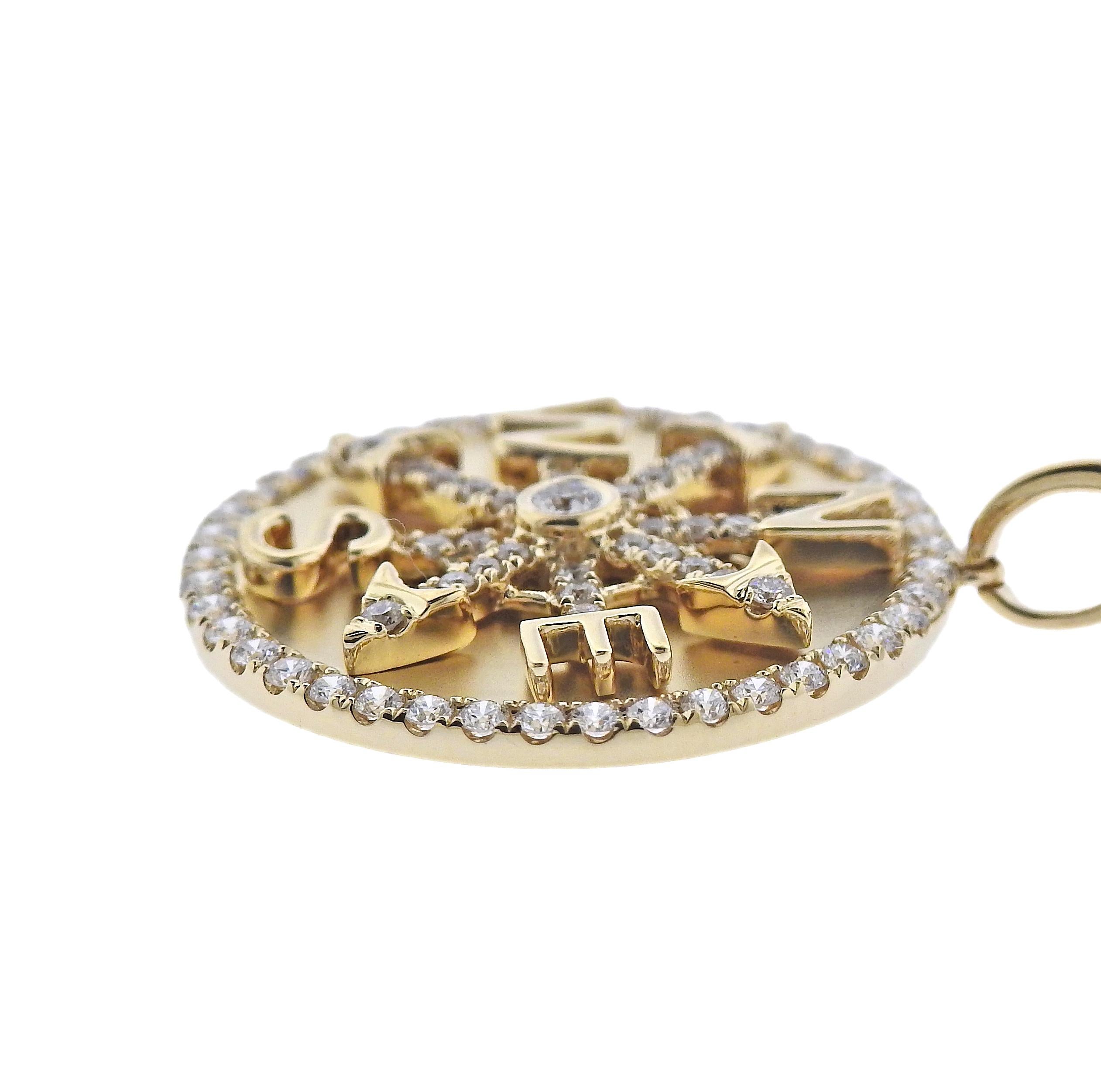 Doves Doron Paloma Gold Diamond Compass Medallion Pendant In New Condition For Sale In Lambertville, NJ