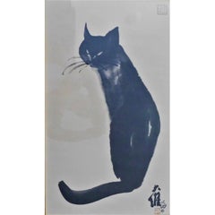 Dr David Kwo Da-Wei Limited Edition Chinese Lithograph "Kim"