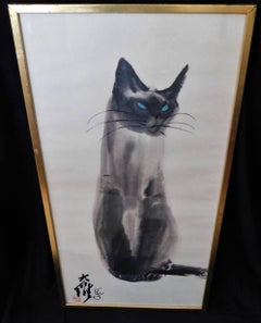 Dr. David Kwo Da-Wei Limited Edition Chinese Lithograph "Sheba Siamese Cat"