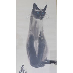 Vintage Dr. David Kwo Da-Wei Limited Edition Chinese Lithograph "Sheba Siamese Cat"