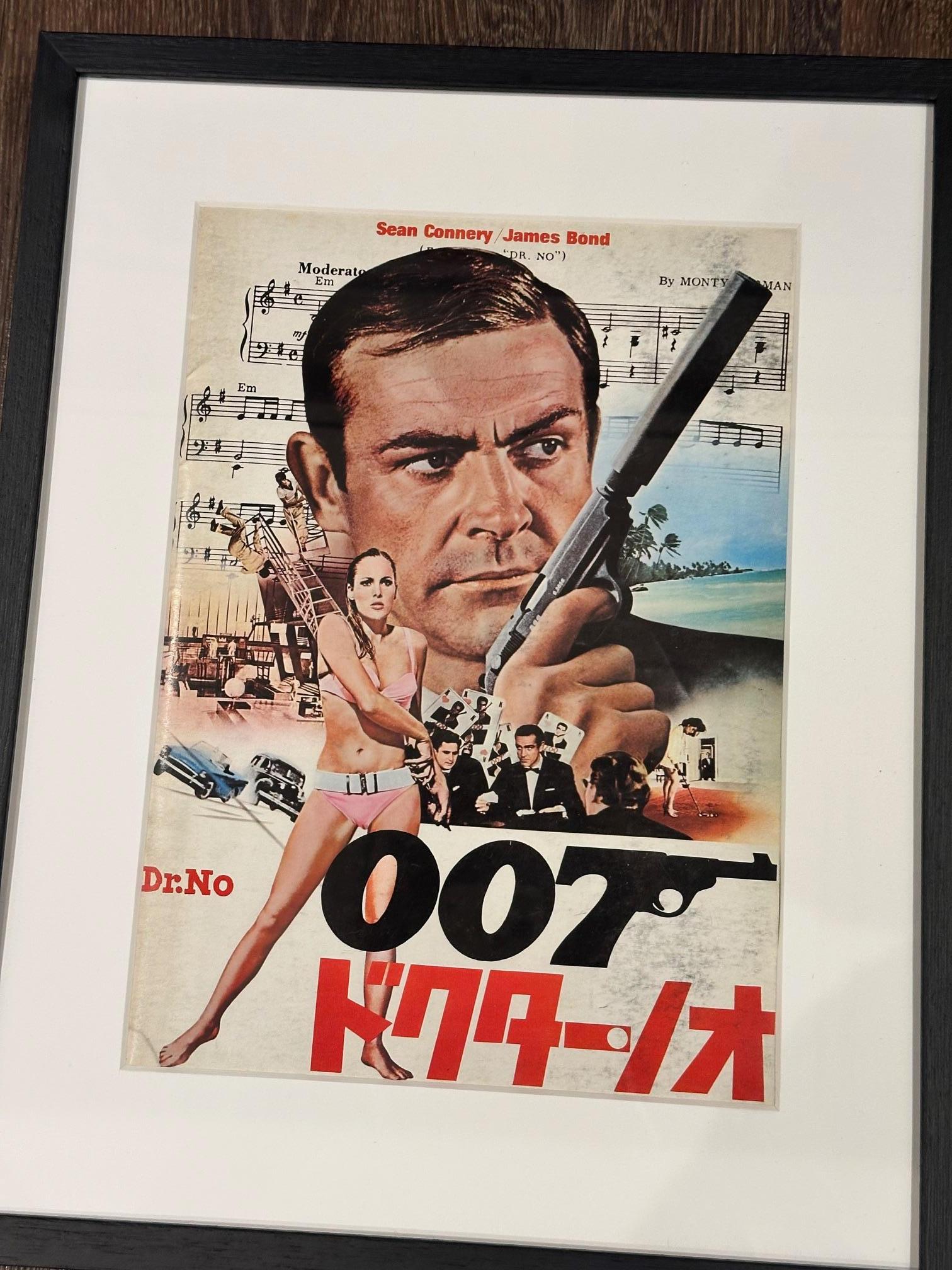 Dr. No. (1972r) 
Japanisches Originalprogramm 

Original 1972 wiederveröffentlichtes japanisches Souvenir-Filmprogramm für den ersten Bond-Film 