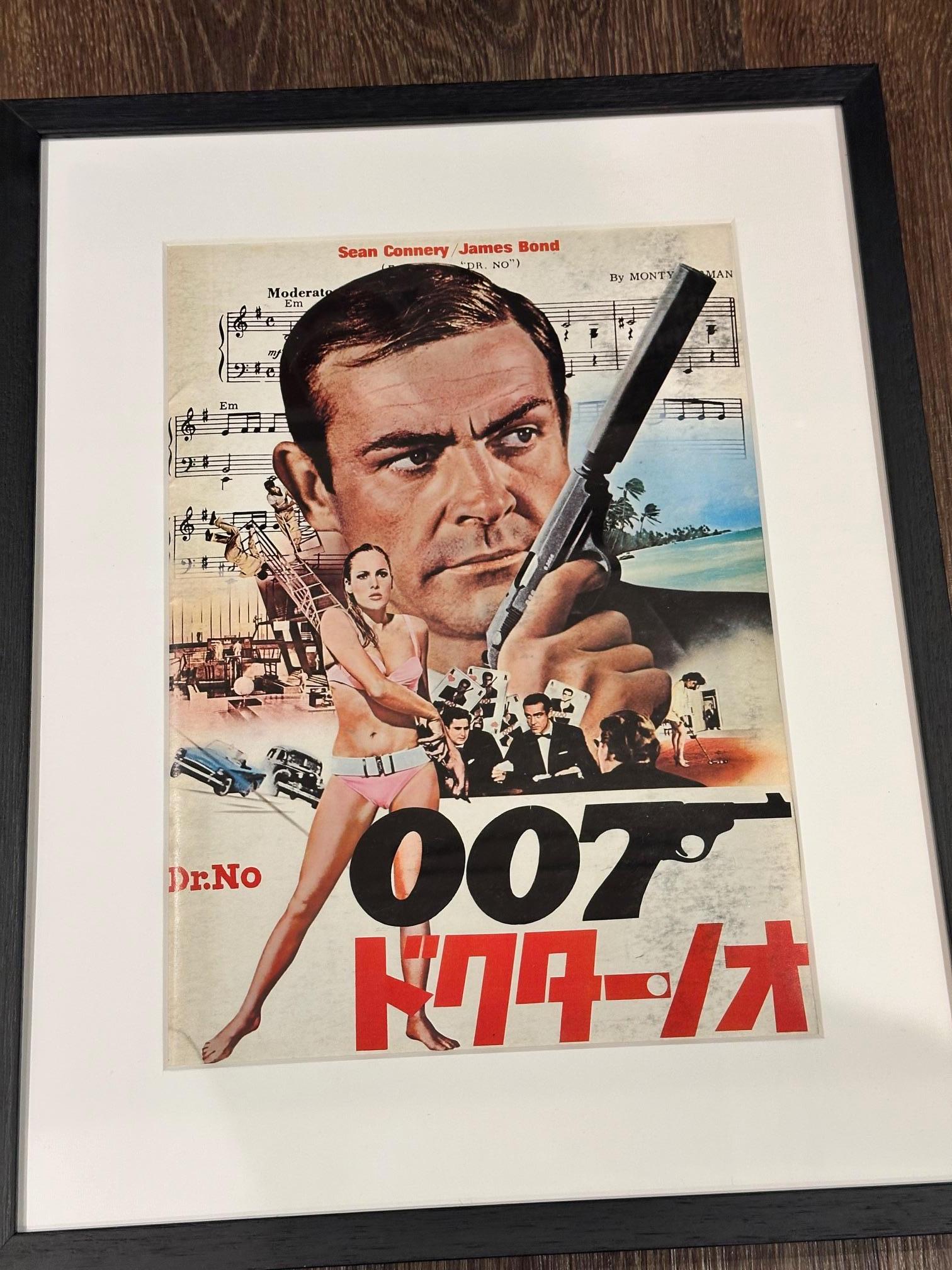 Dr. No. (1972r) im Zustand „Hervorragend“ im Angebot in London, GB