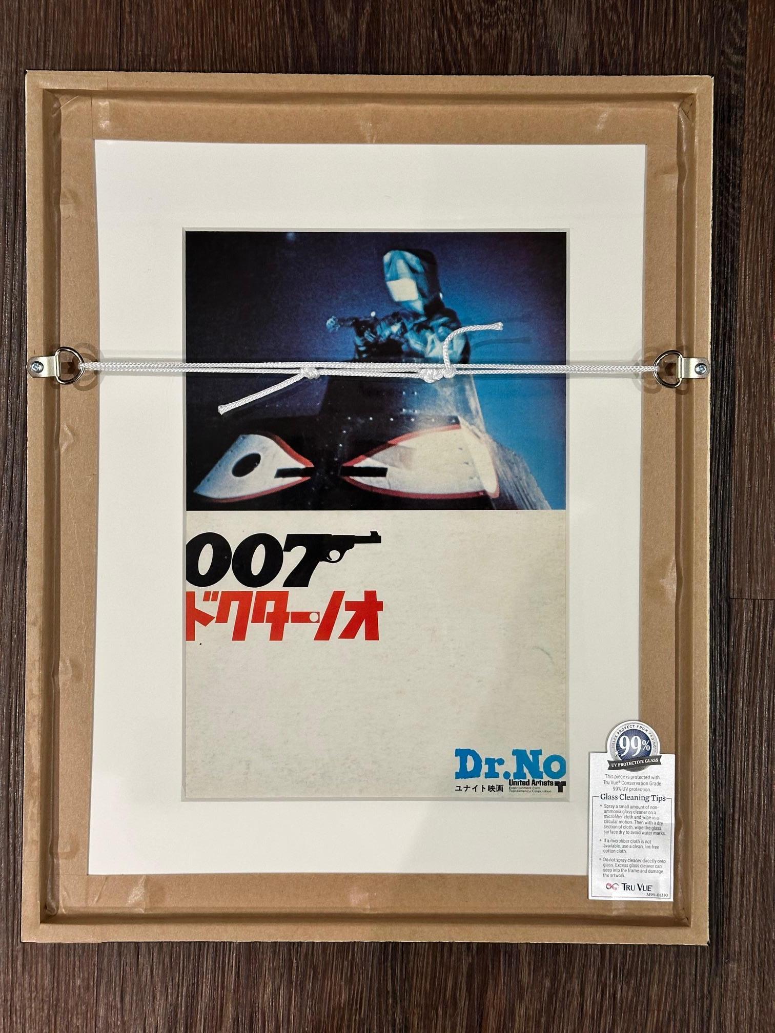 Dr. No. (1972r) (Ende des 20. Jahrhunderts) im Angebot