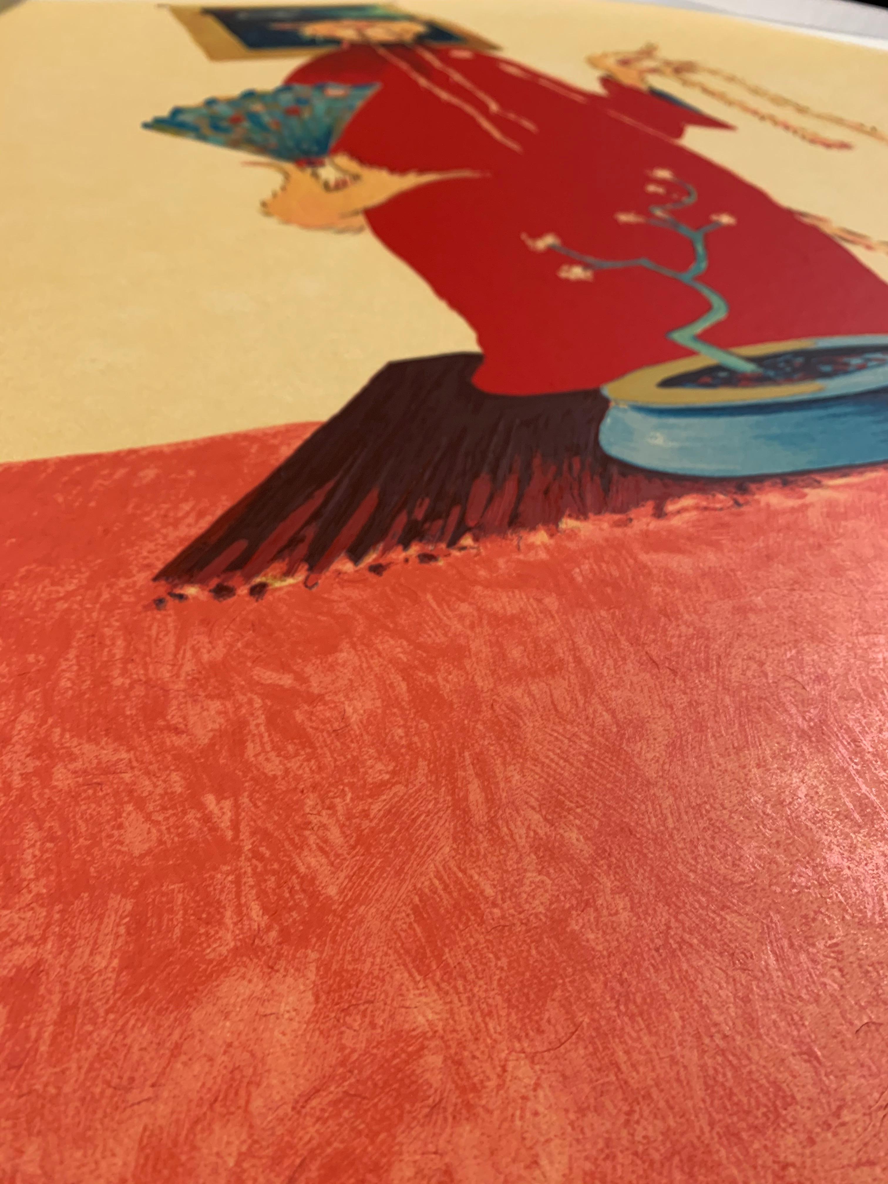 Wisdom of the Orient Cat (luxuriöse Auflage) (Beige), Animal Painting, von Dr. Seuss (Theodore Geisel)