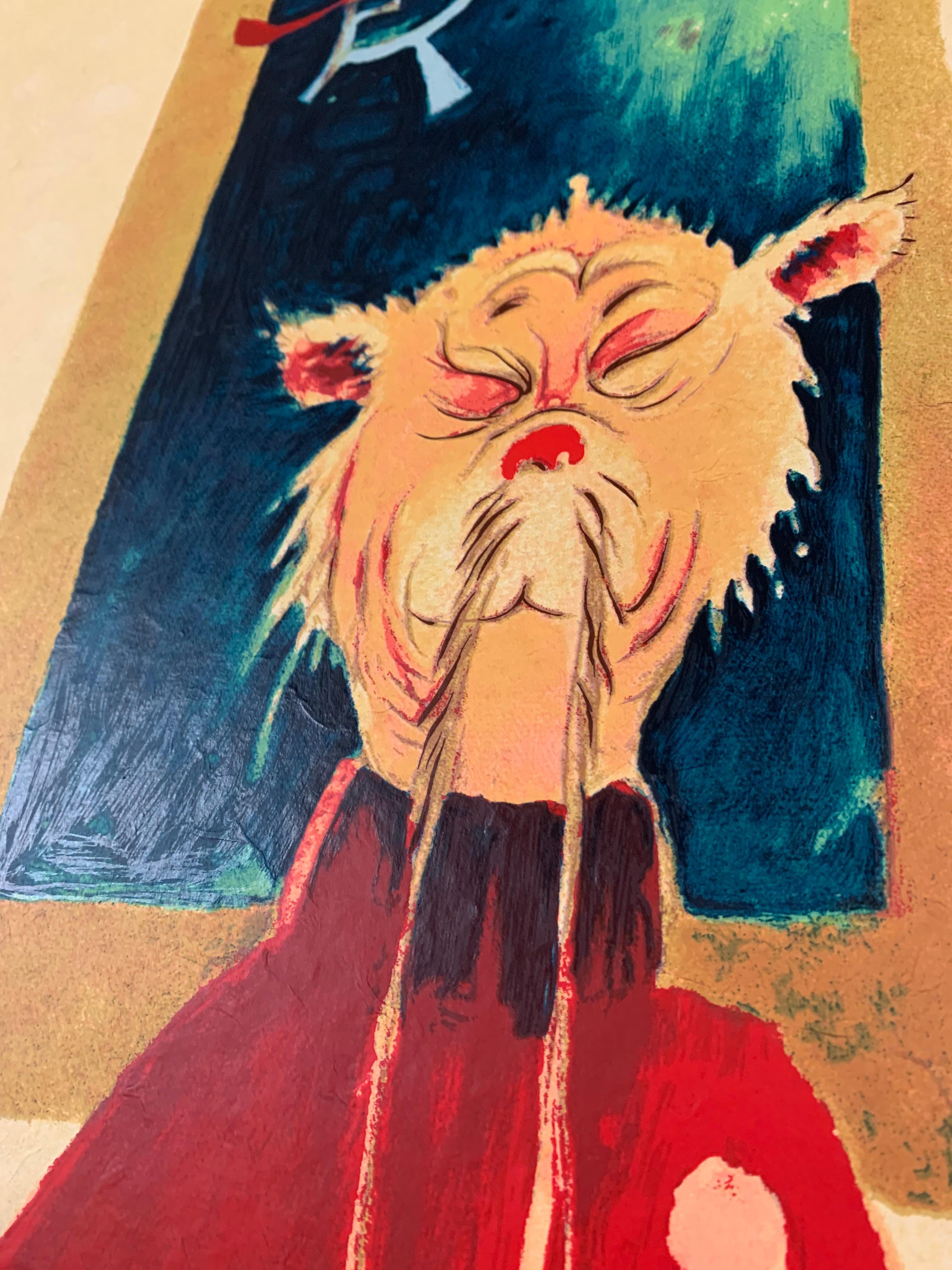 Wisdom of the Orient Cat (Deluxe edition) - Beige Animal Painting by Dr. Seuss (Theodore Geisel)
