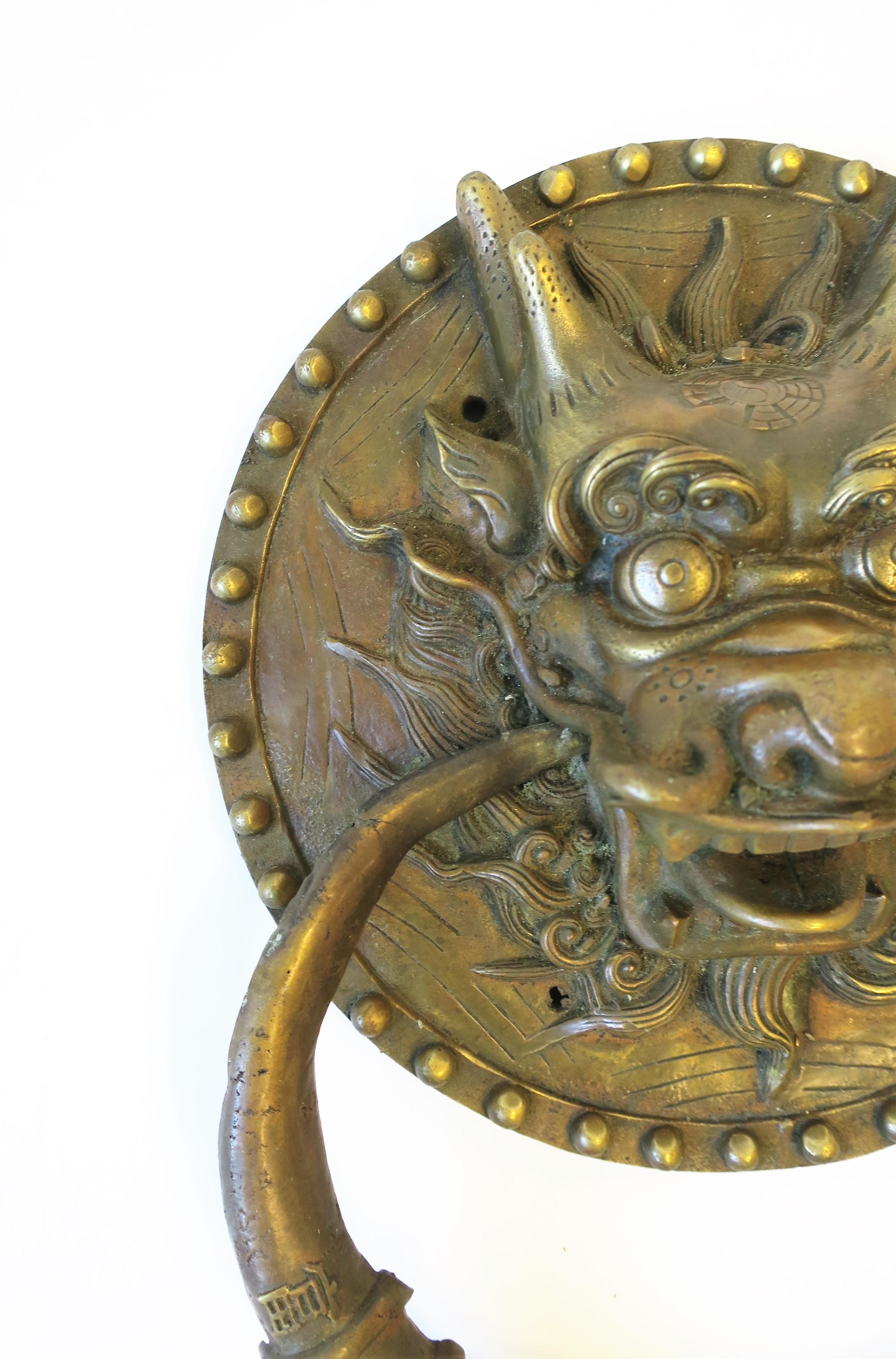 Dragon Brass Door Knocker, Large For Sale 4