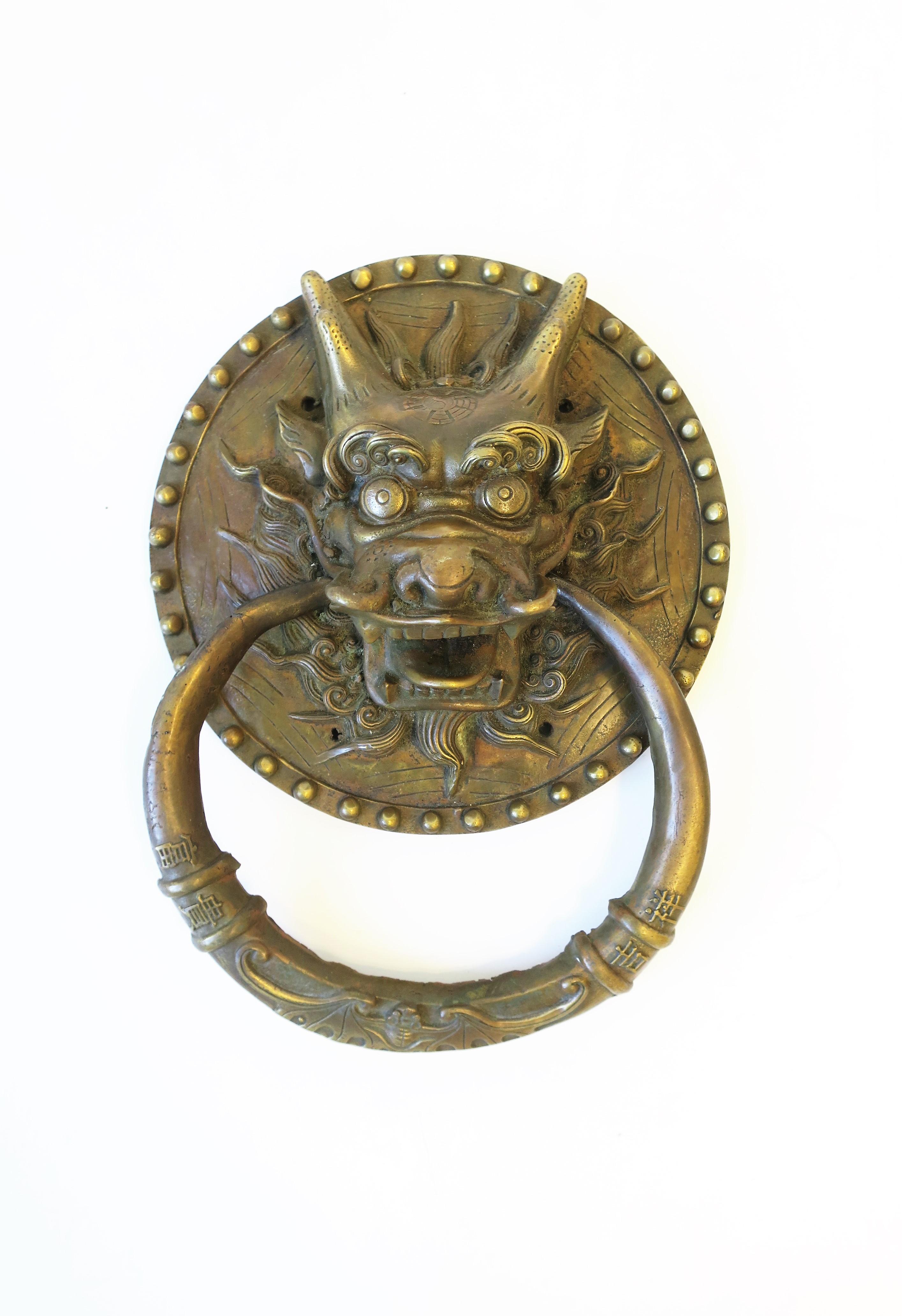 Foo DRAGON door knocker asian style solid very heavy cast brass hand made total length 20 cm 8 inch long banger fire
