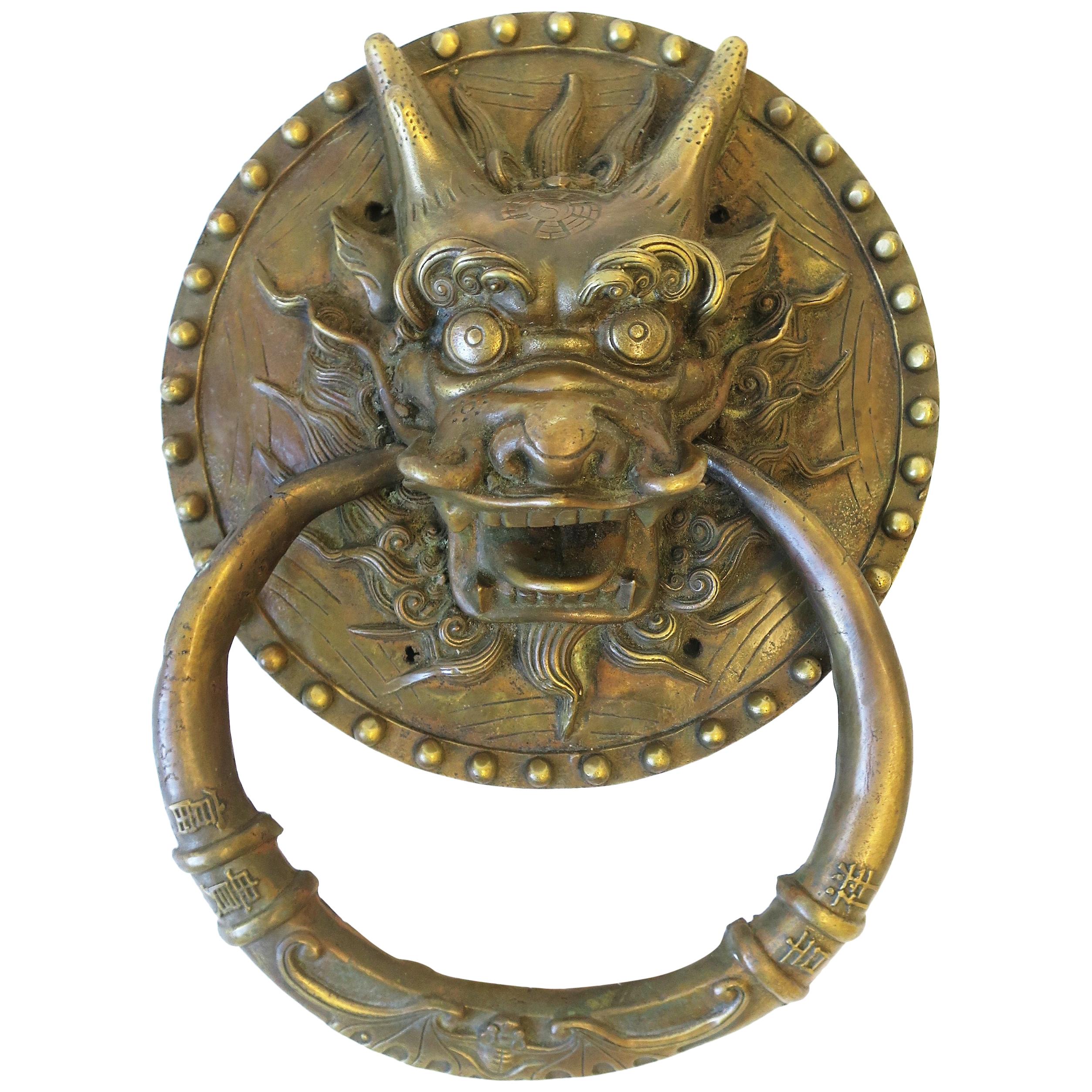 Chinese brass door knocker with dragon carved 1pc 