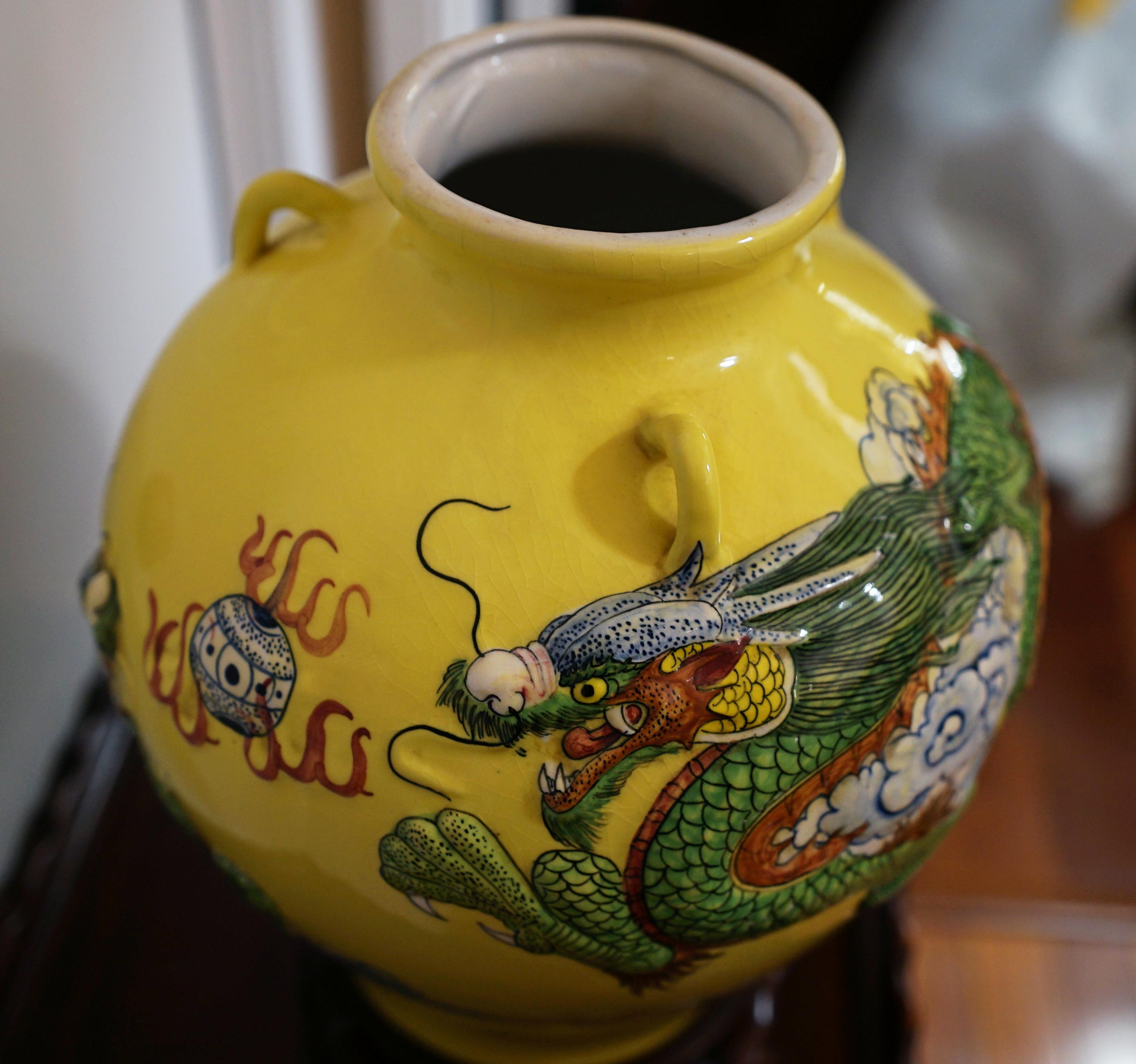 20th Century Dragon in Flight through Clouds on Large Yellow Jar For Sale