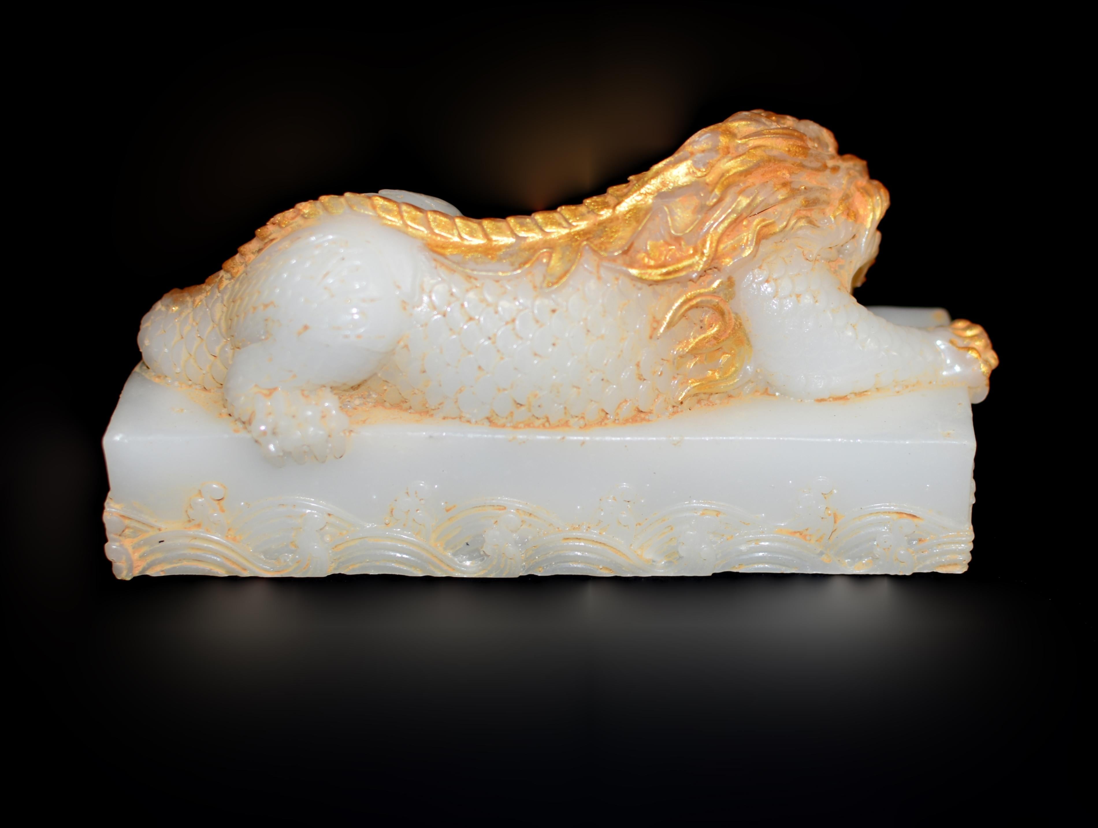 Dragon Paperweight 2
