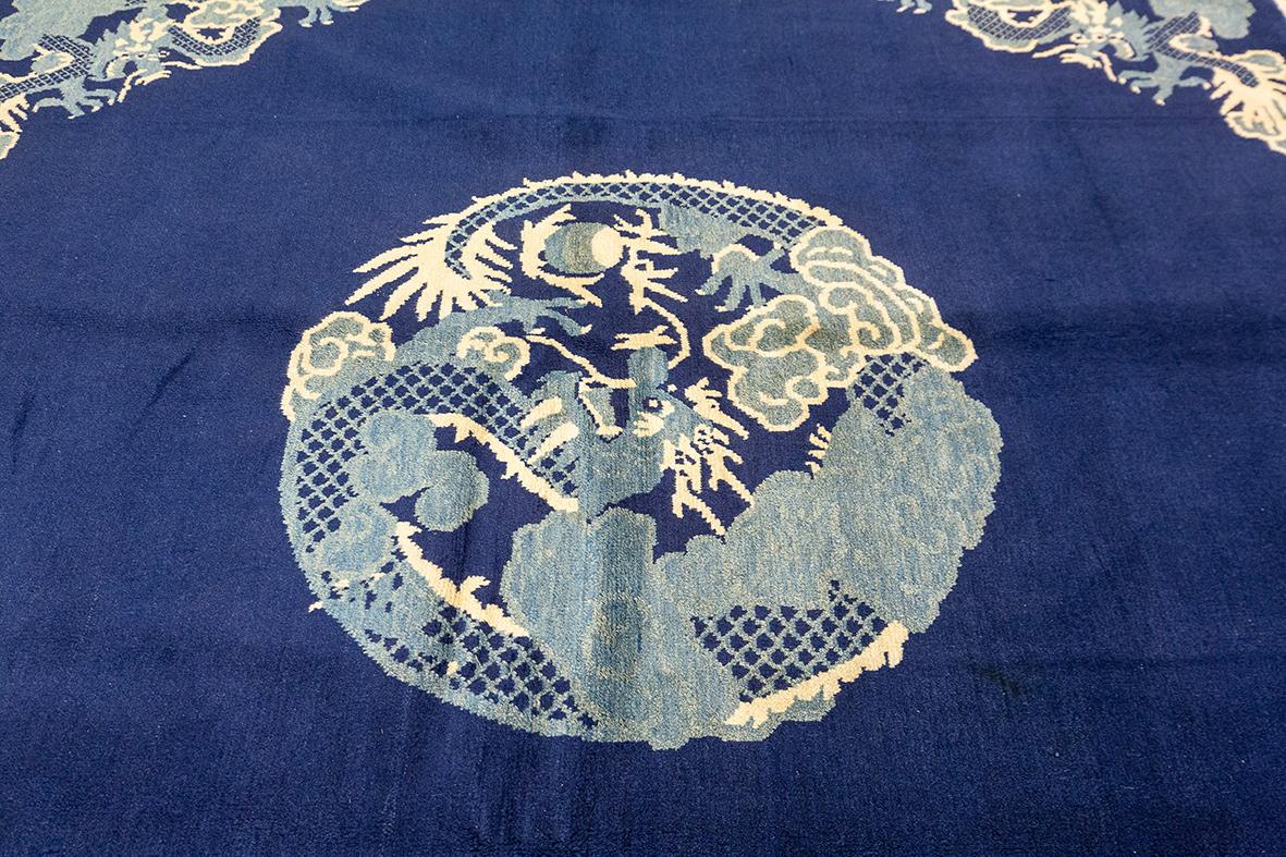 Chinois Tapis chinois Pékin en vente