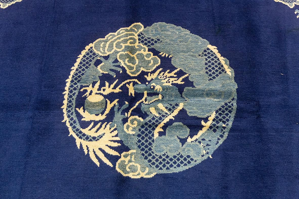 20ième siècle Tapis chinois Pékin en vente