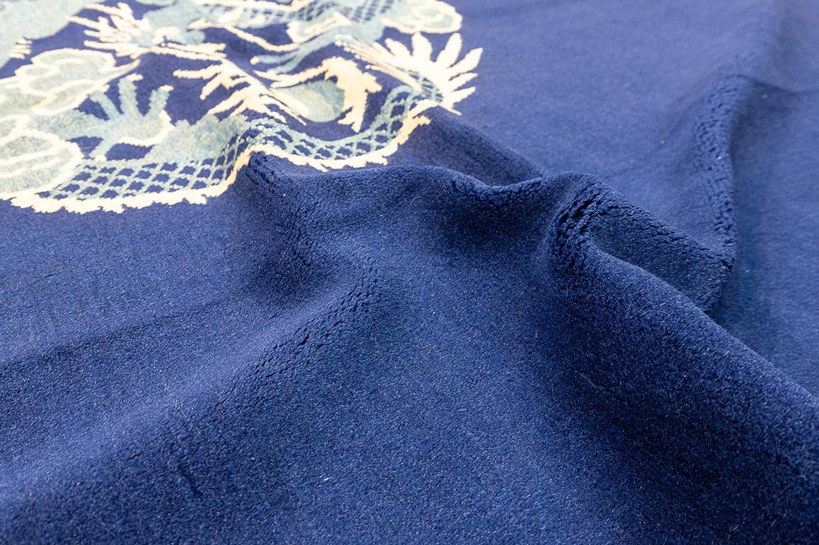 Tapis chinois Pékin en vente 2