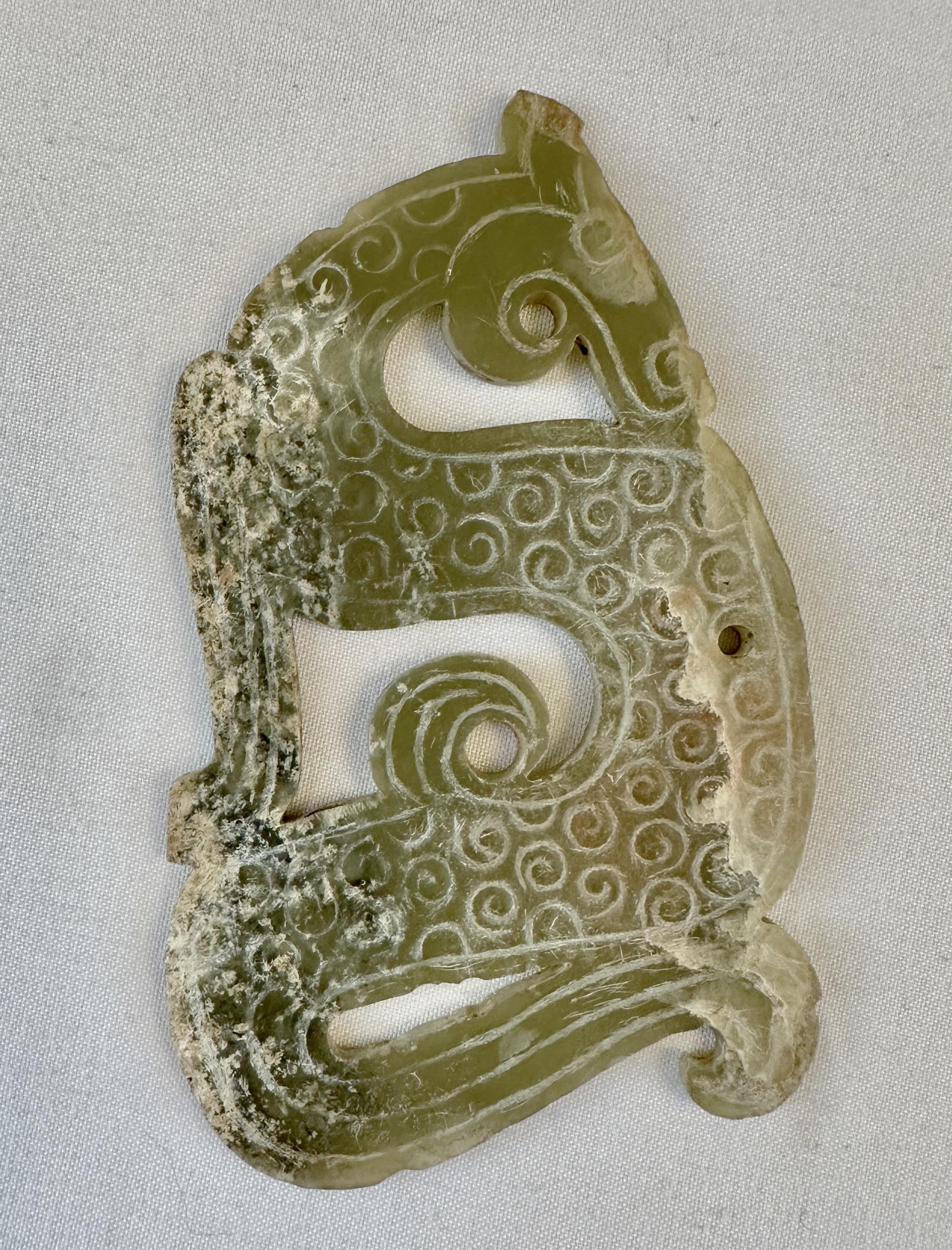 Dragon-Shaped Jade Pendant, Eastern Zhou Dynasty 1