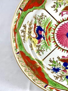 Dragons in Compartments Plate Chamberlains Worcester Porcelain England Ca.1820"