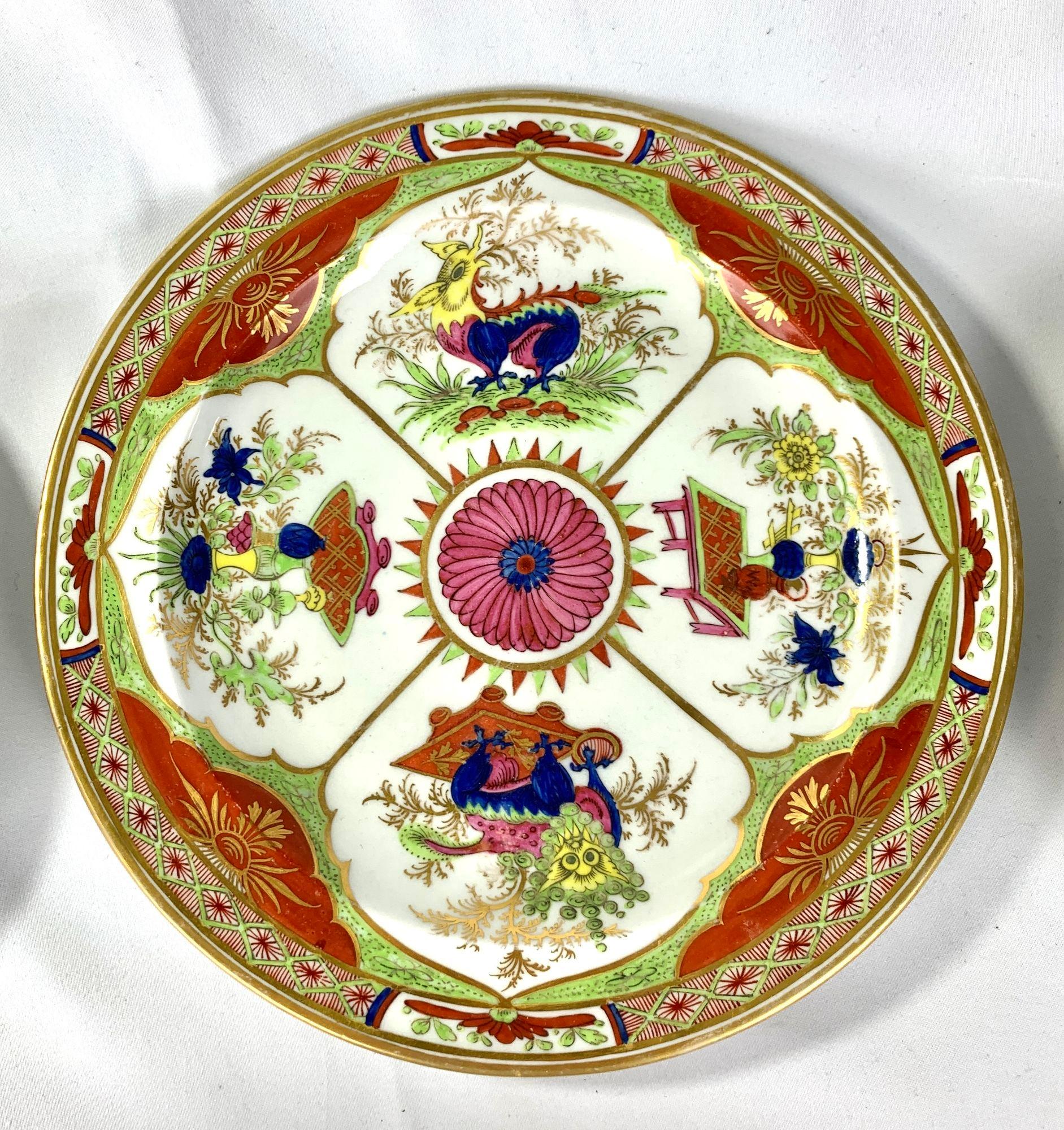 19th Century Dragons in Compartments Porcelain Platter & 3 Plates Worcester Hand Painted 1820