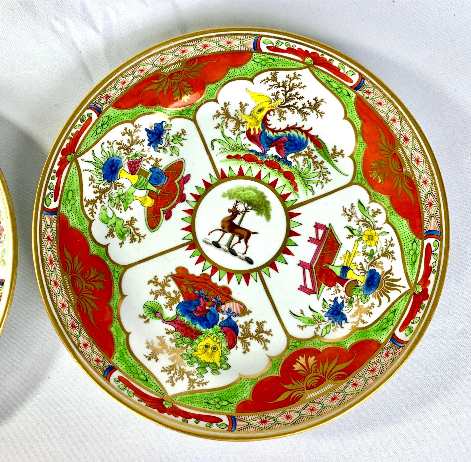 Dragons in Compartments Porcelain Platter & 3 Plates Worcester Hand Painted 1820 1
