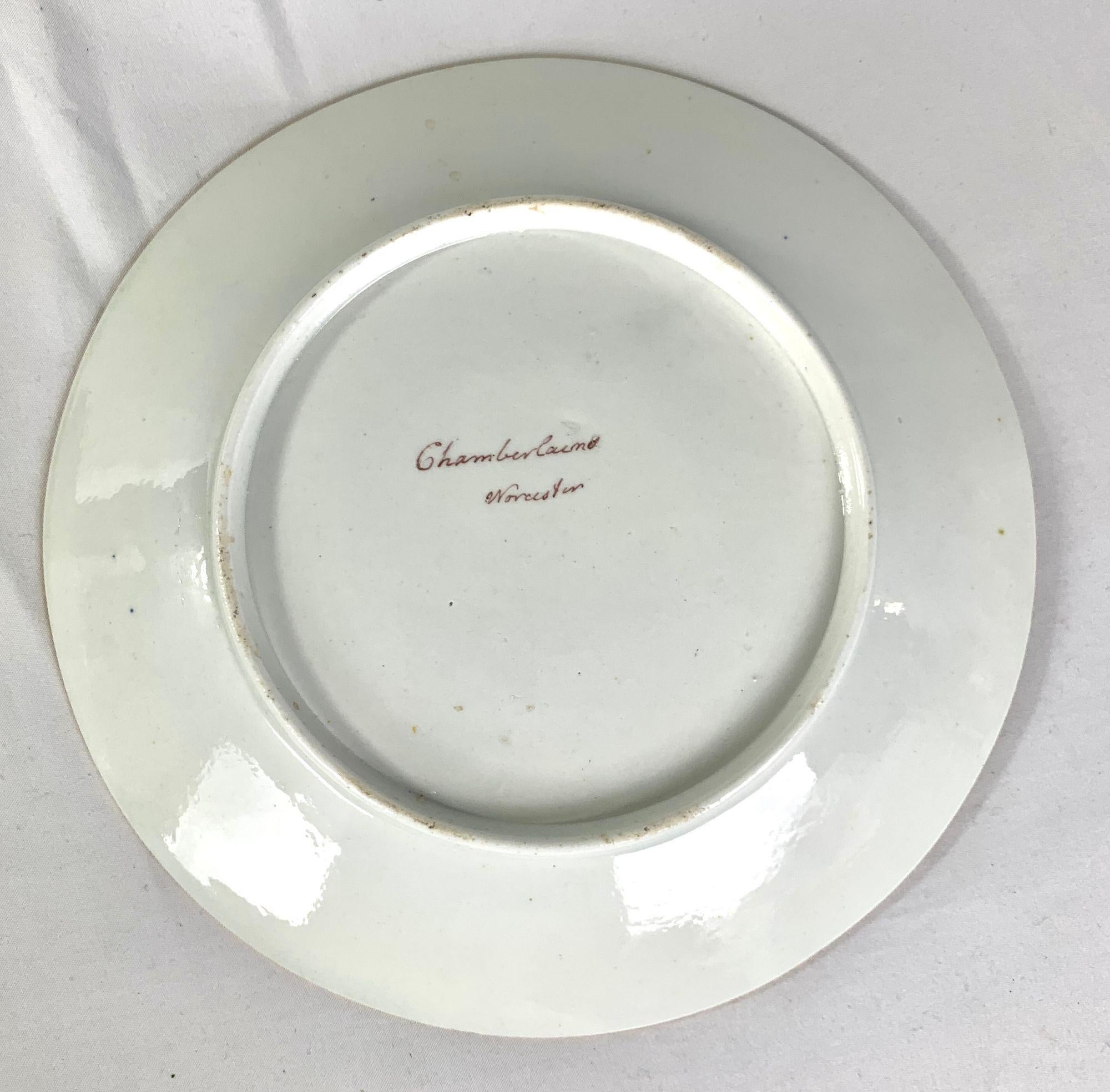Dragons in Compartments Porcelain Platter & 3 Plates Worcester Hand Painted 1820 2