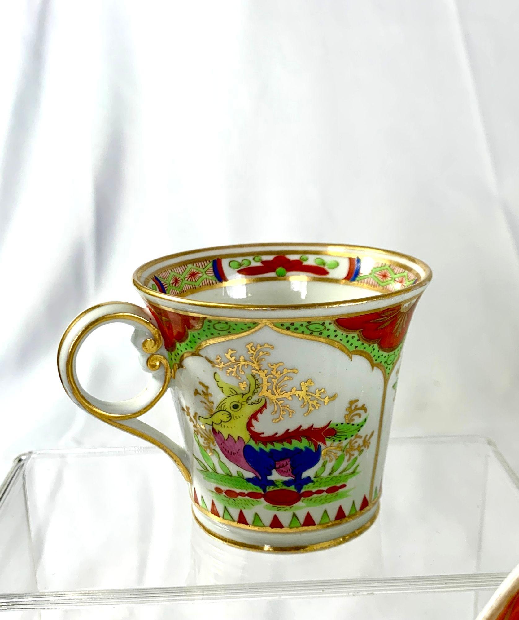 Dragons in Compartments Porcelain Tea Set David and Peggy Rockefeller Collection 4