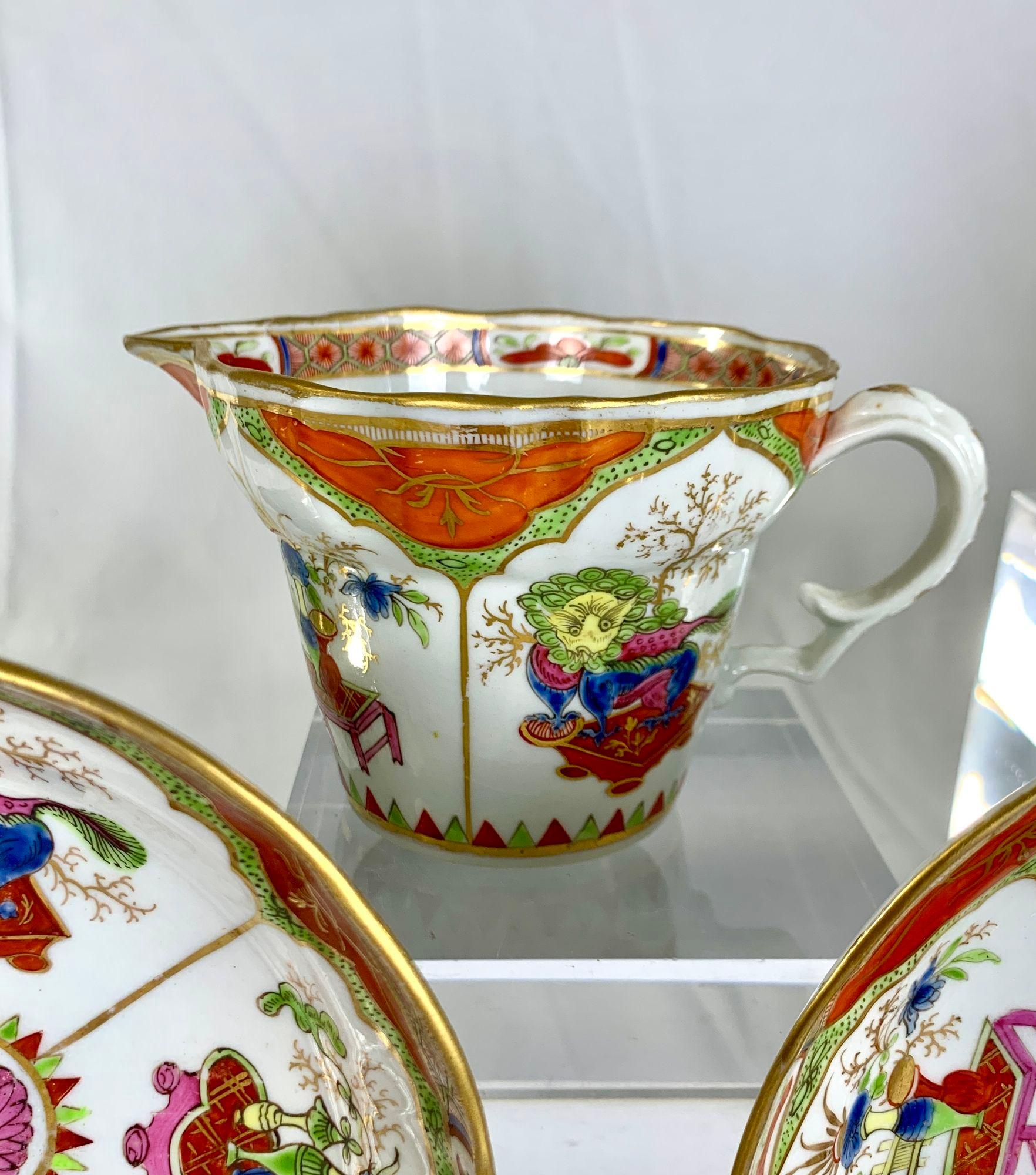 Dragons in Compartments Porcelain Tea Set David and Peggy Rockefeller Collection 5