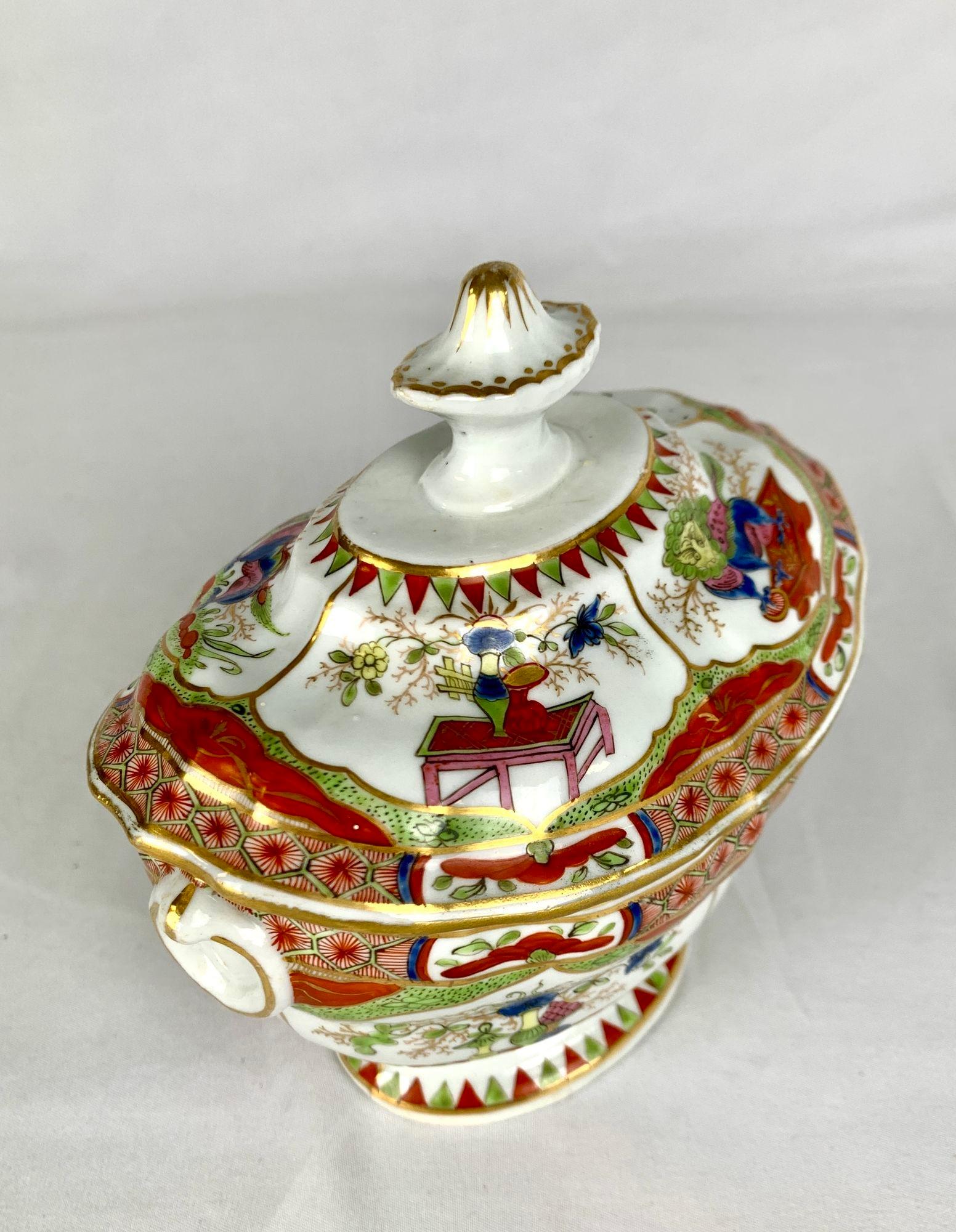 Dragons in Compartments Porcelain Tea Set David and Peggy Rockefeller Collection 7