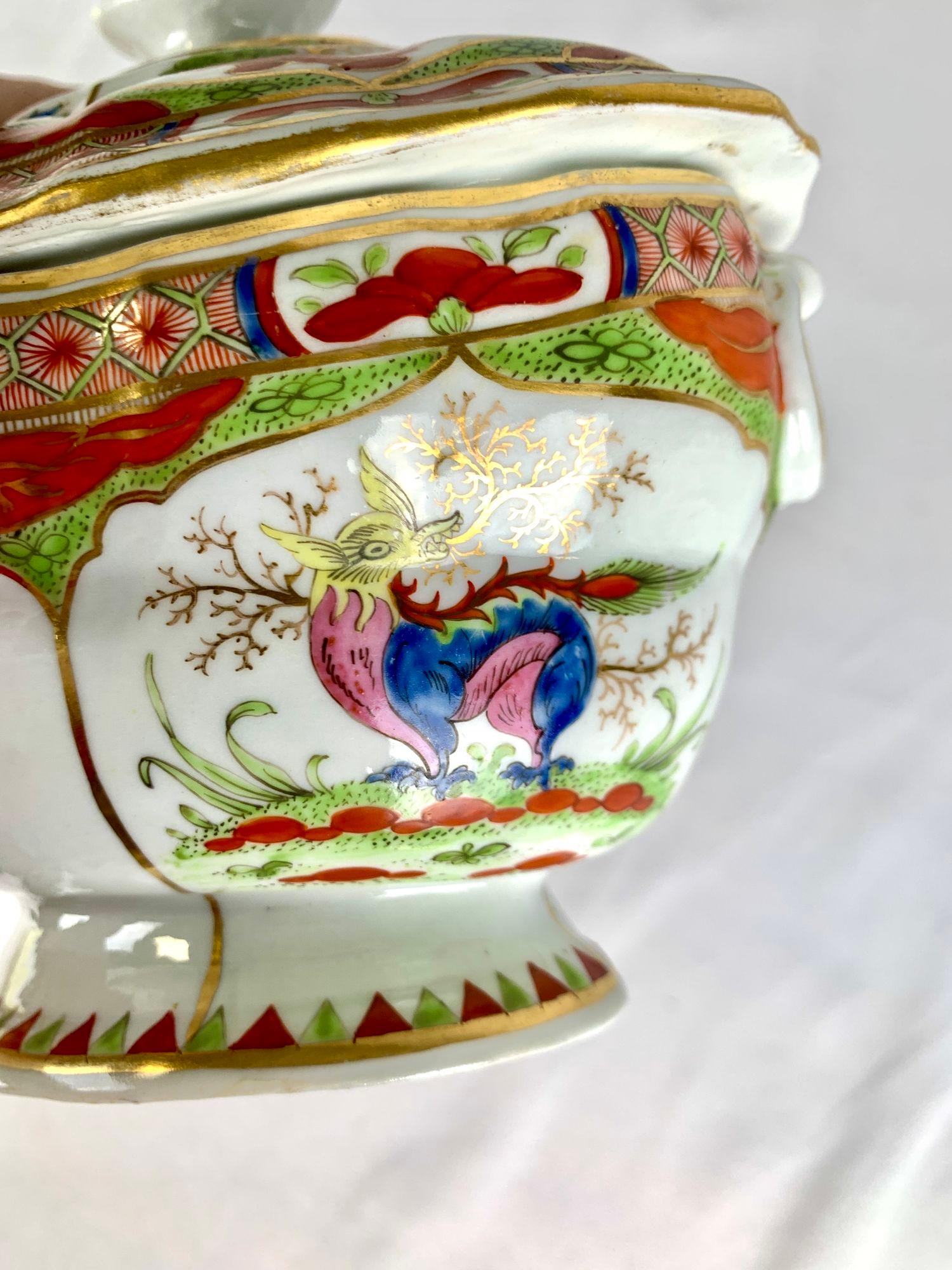Dragons in Compartments Porcelain Tea Set David and Peggy Rockefeller Collection 8