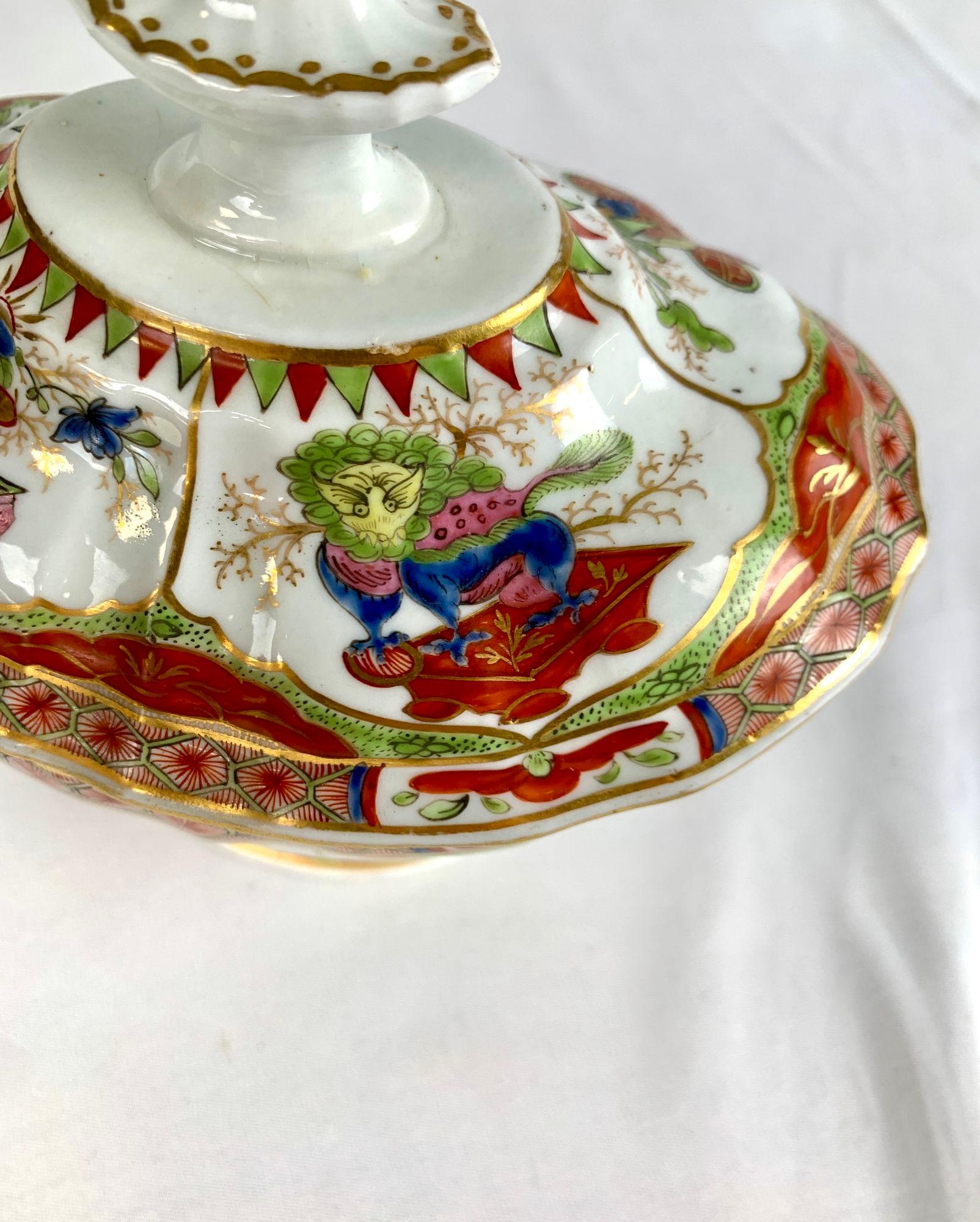 Dragons in Compartments Porcelain Tea Set David and Peggy Rockefeller Collection 9