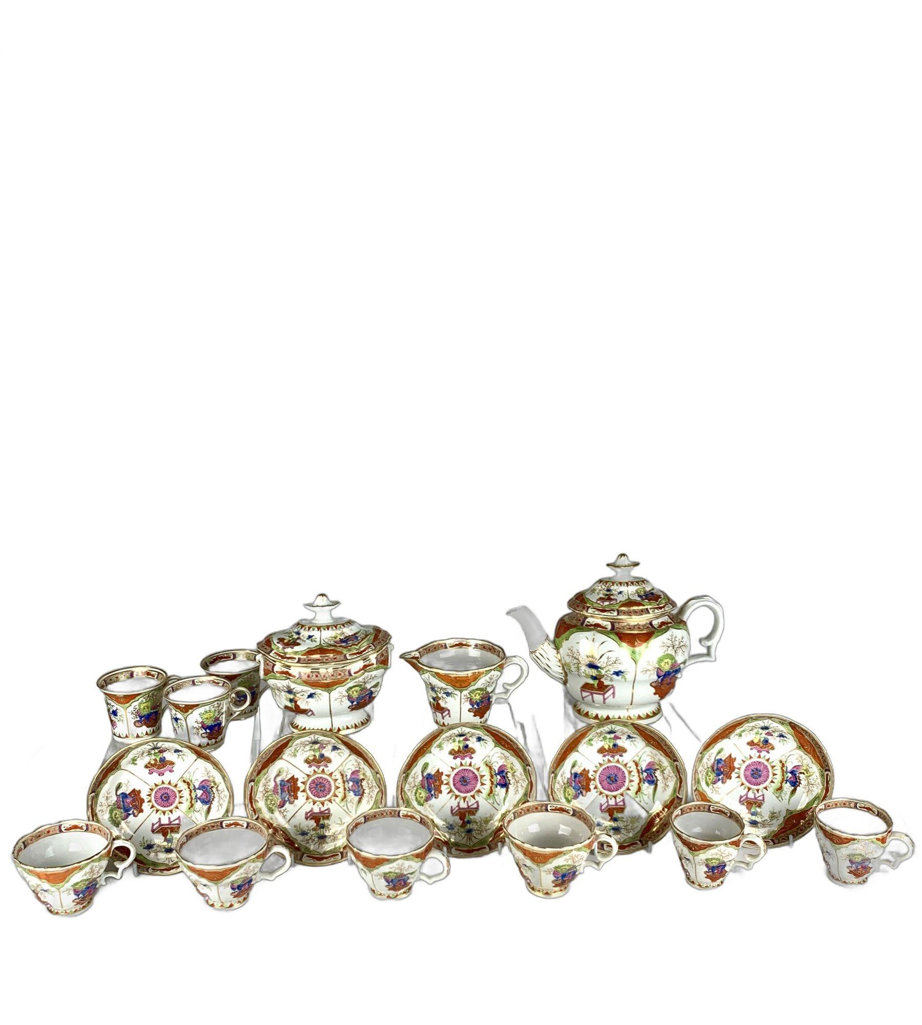Provenance: Acquired from J. Rochelle Thomas, London, 1935, by Lucy Truman Alrdrich (the 18th century teawares).*
Estate of Lucy T. Aldrich, bequest to David Rockefeller, 1955 (the 18th century teawares).
This exquisite Chamberlains Worcester tea