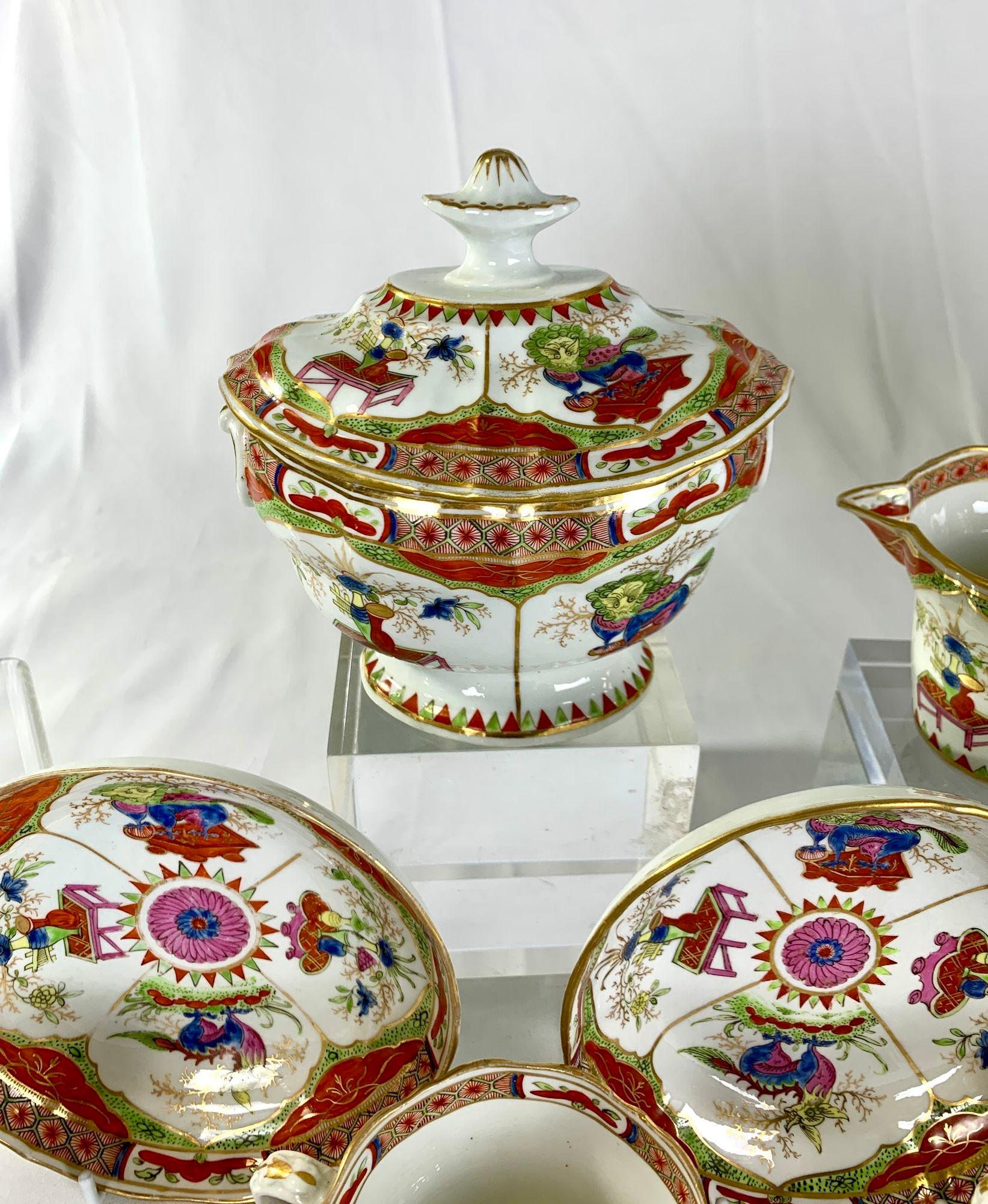 English Dragons in Compartments Porcelain Tea Set David and Peggy Rockefeller Collection