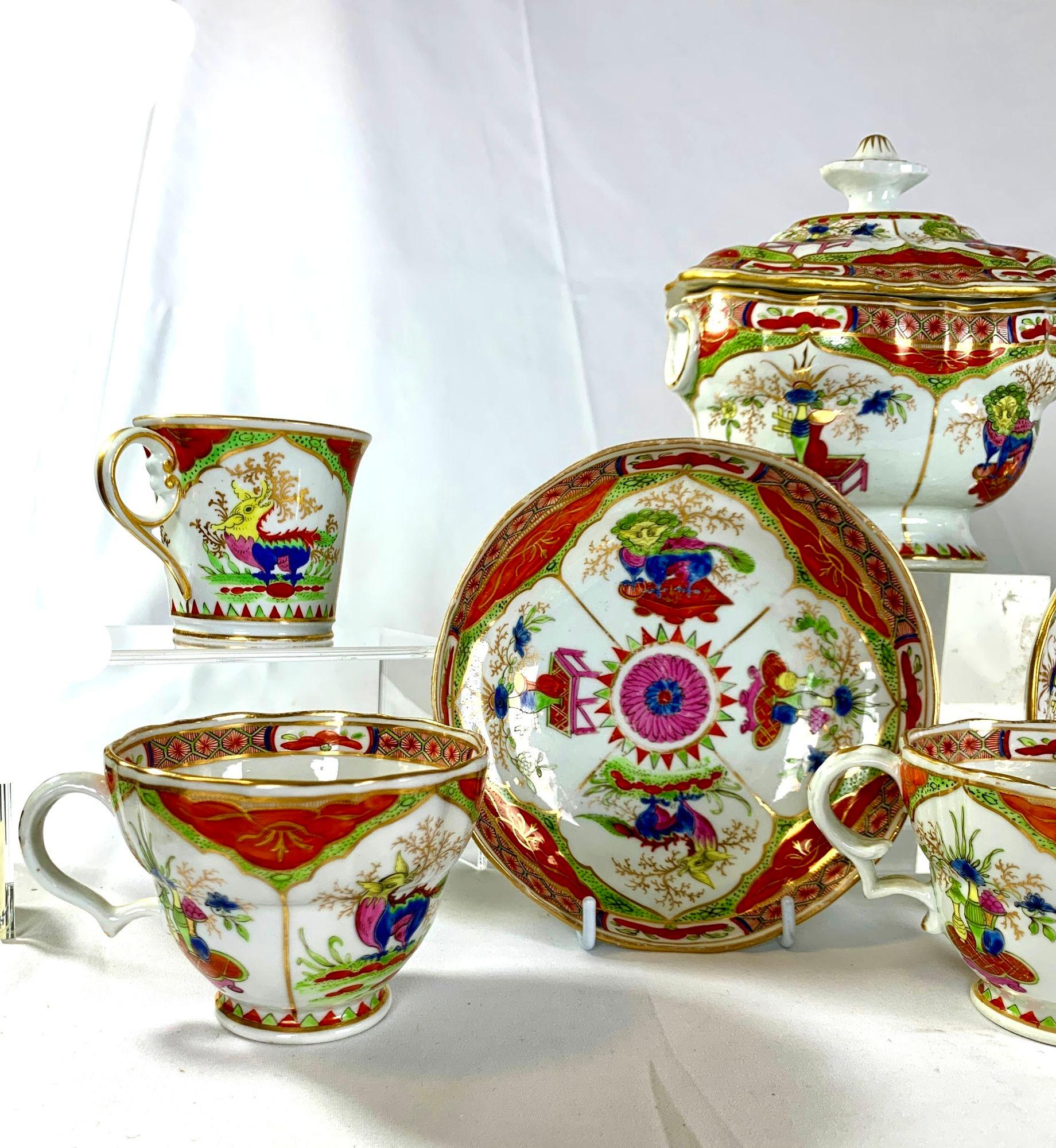 Hand-Painted Dragons in Compartments Porcelain Tea Set David and Peggy Rockefeller Collection