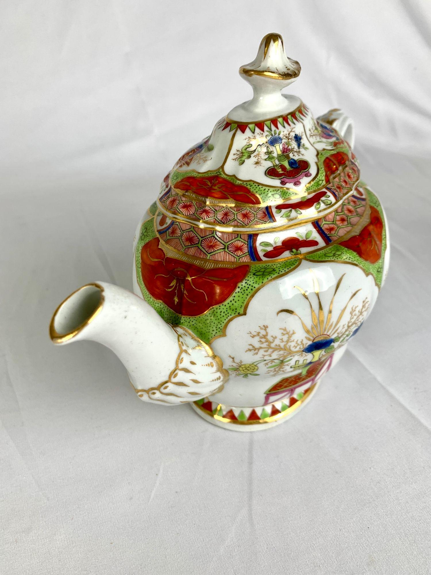 Dragons in Compartments Porcelain Tea Set David and Peggy Rockefeller Collection In Excellent Condition In Katonah, NY