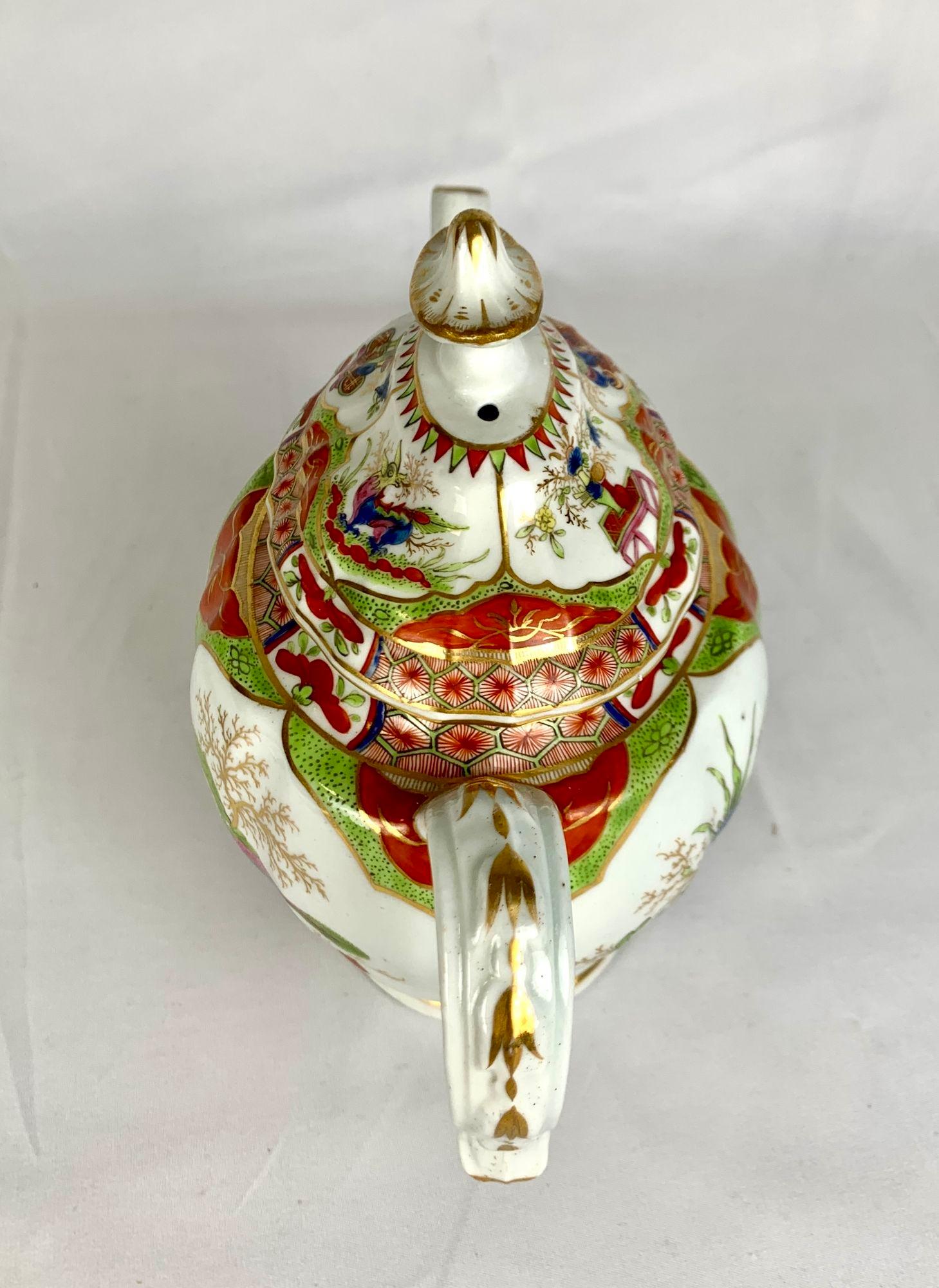 Dragons in Compartments Porcelain Tea Set David and Peggy Rockefeller Collection 1